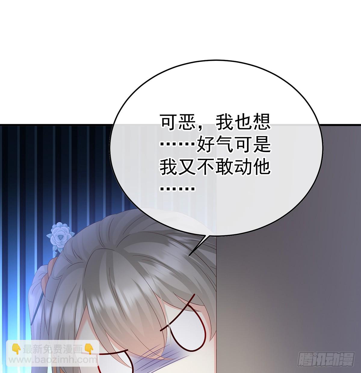 为人父母22