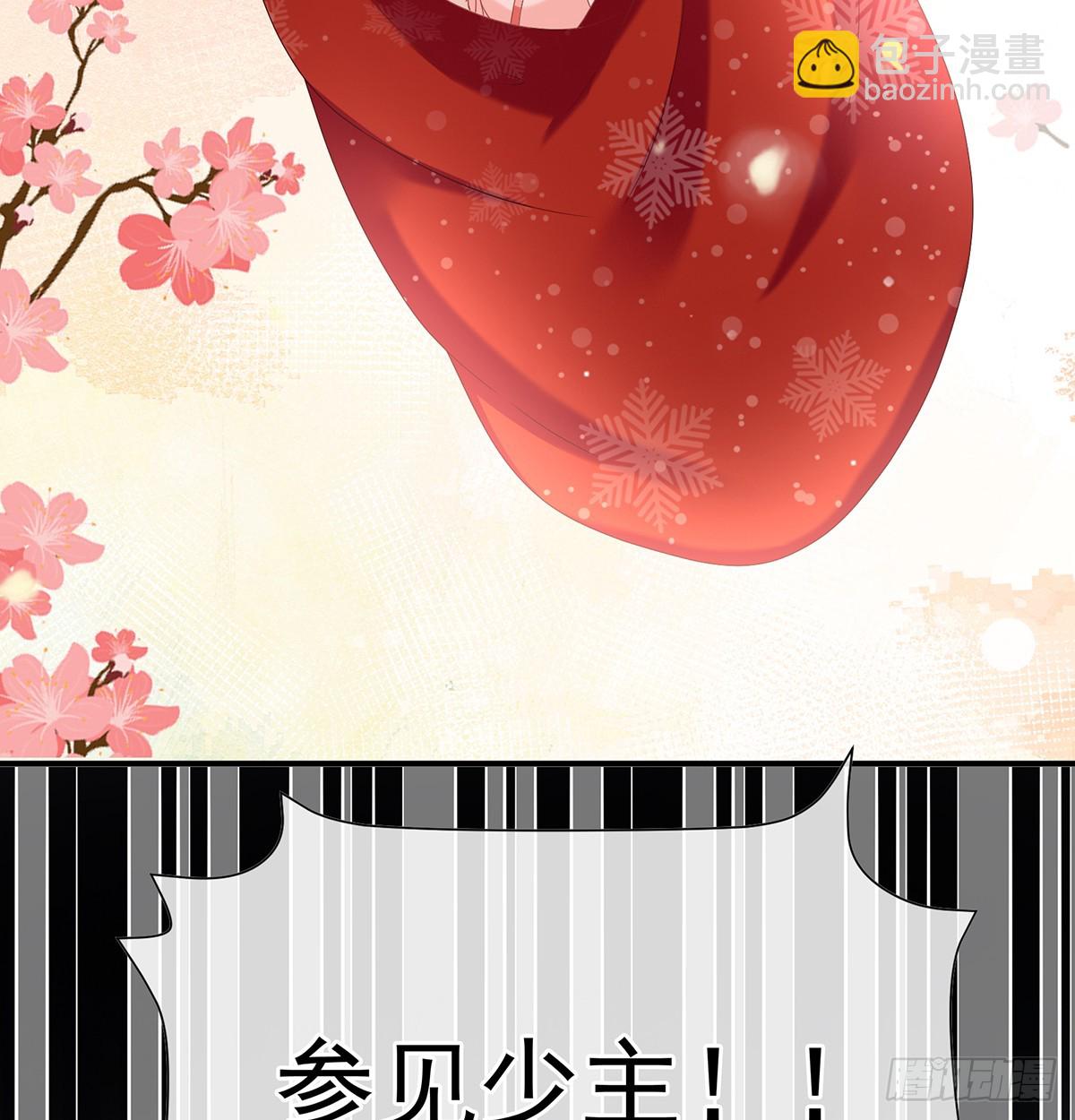 为人父母26