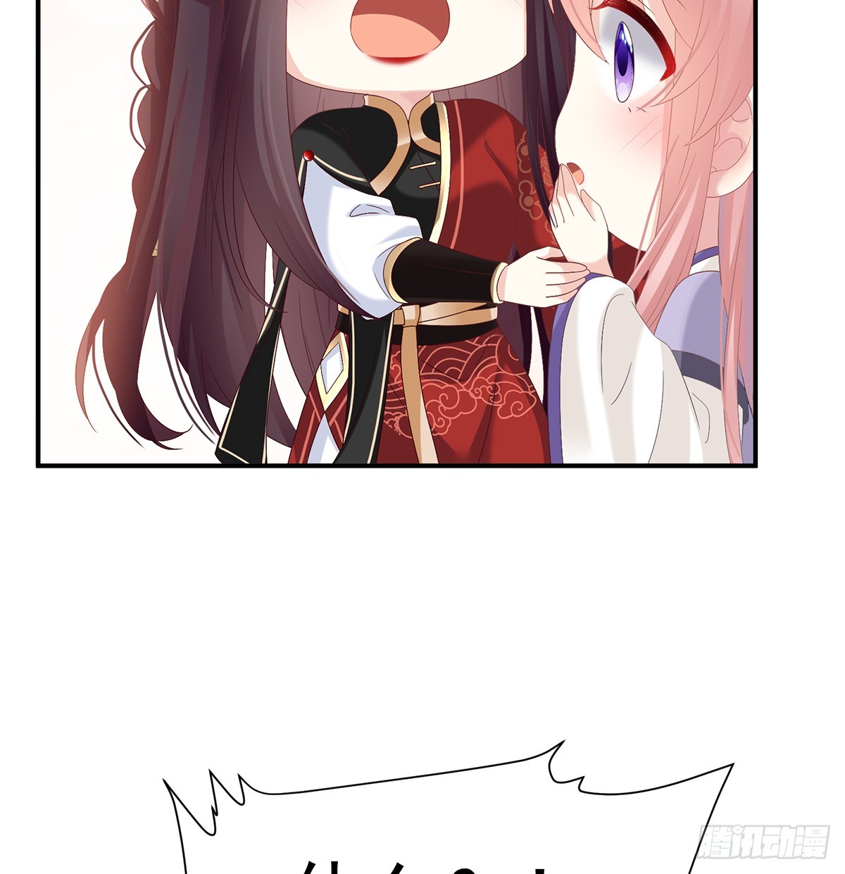 为人父母3