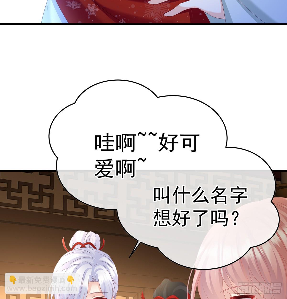 为人父母31