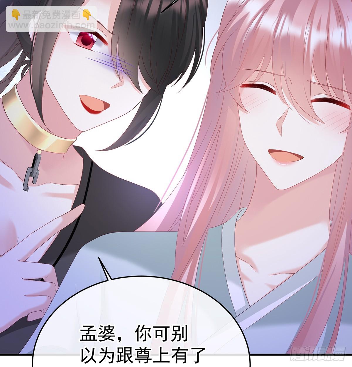 为人父母34