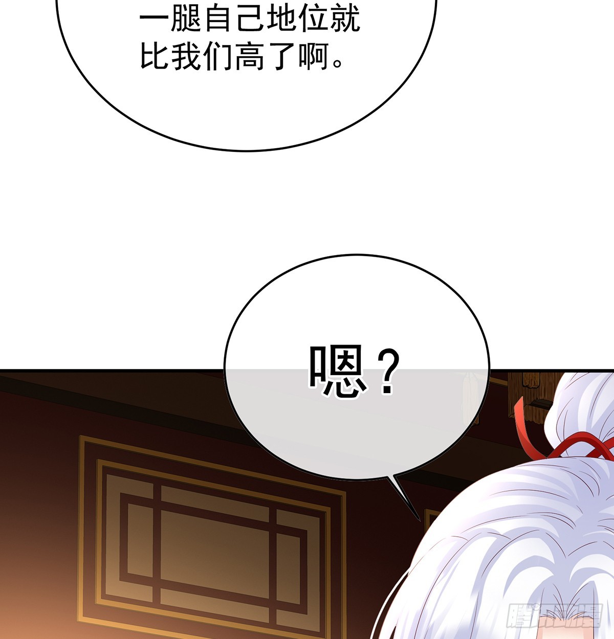 为人父母35