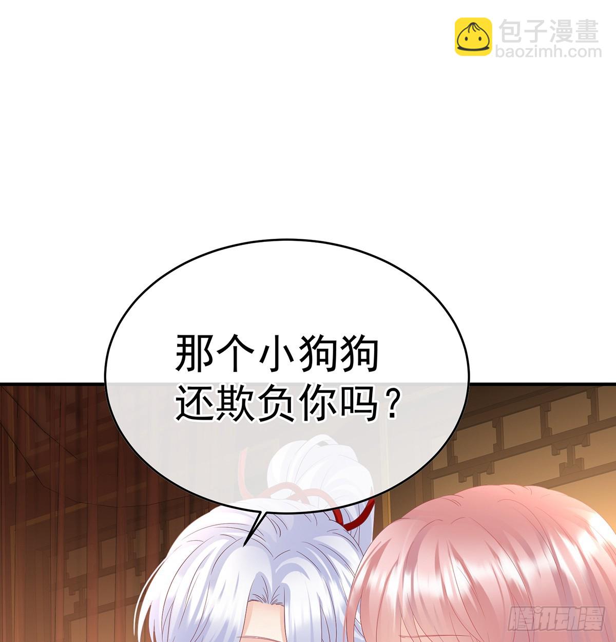 为人父母37