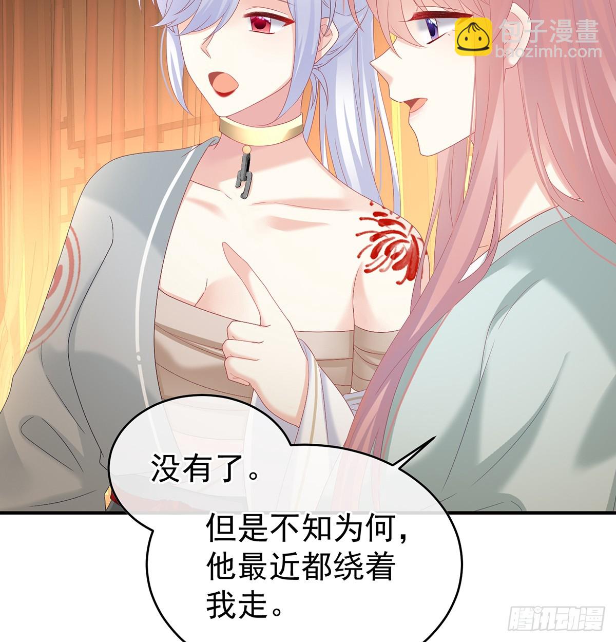 为人父母38