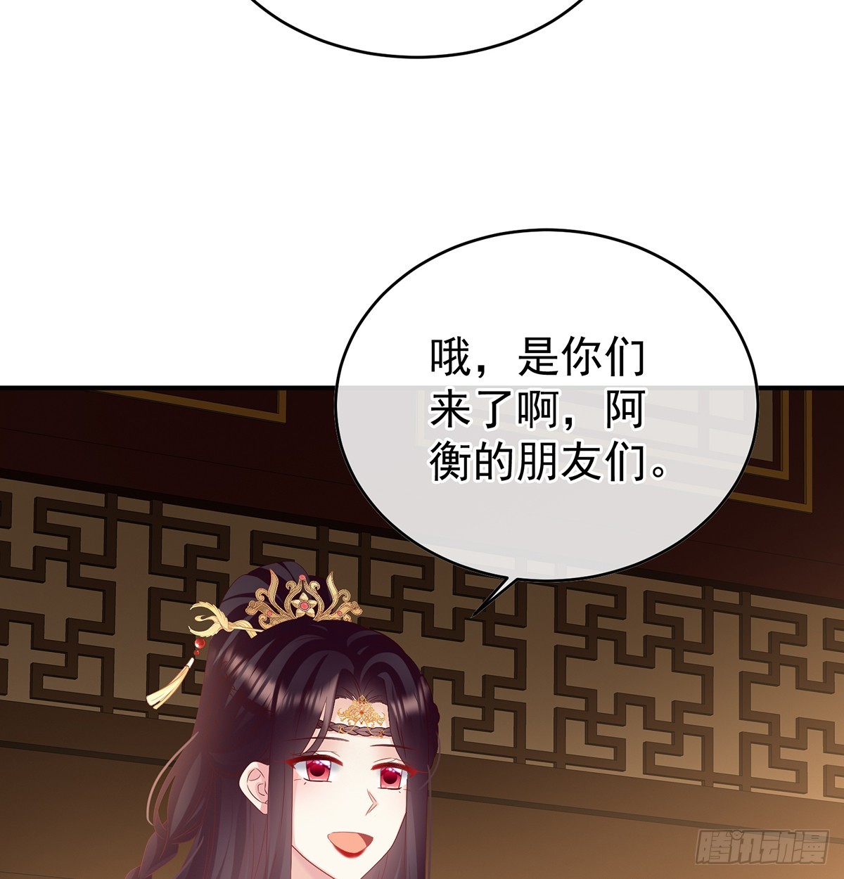 为人父母39