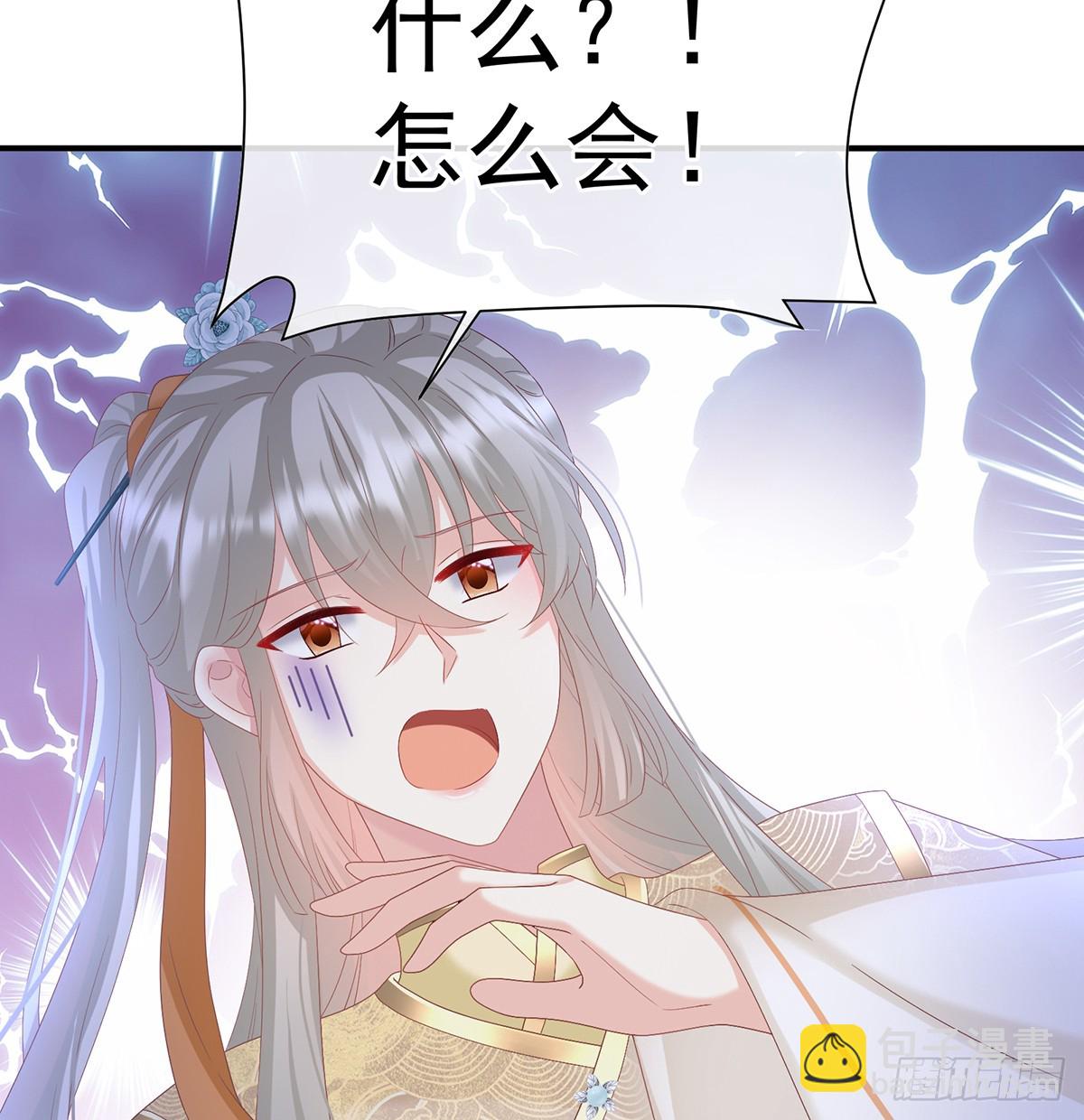 为人父母4