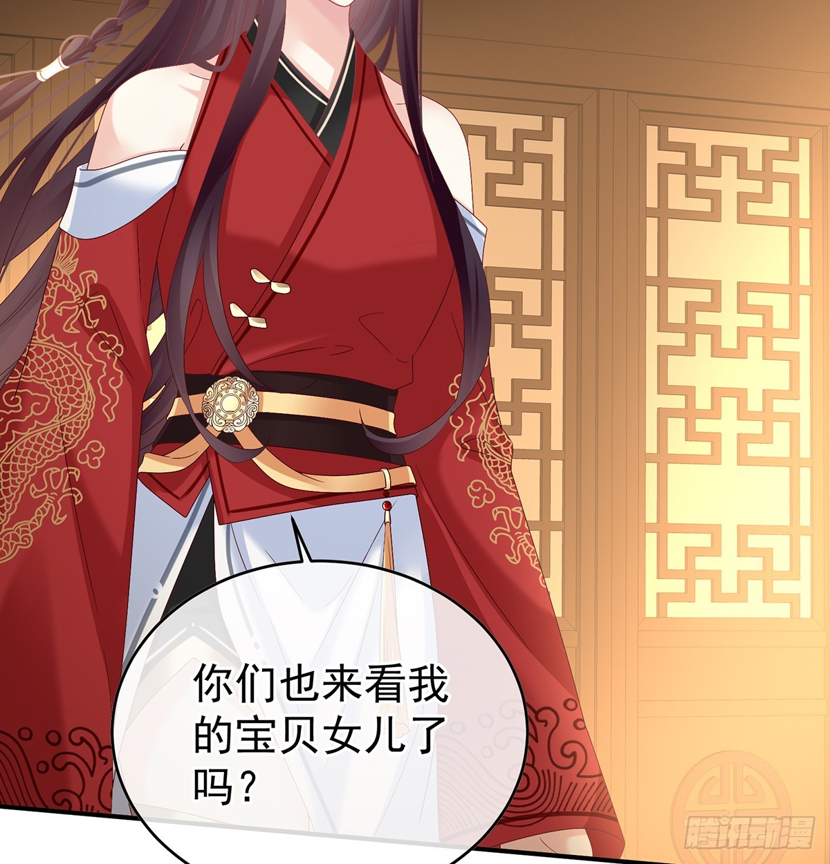 为人父母40