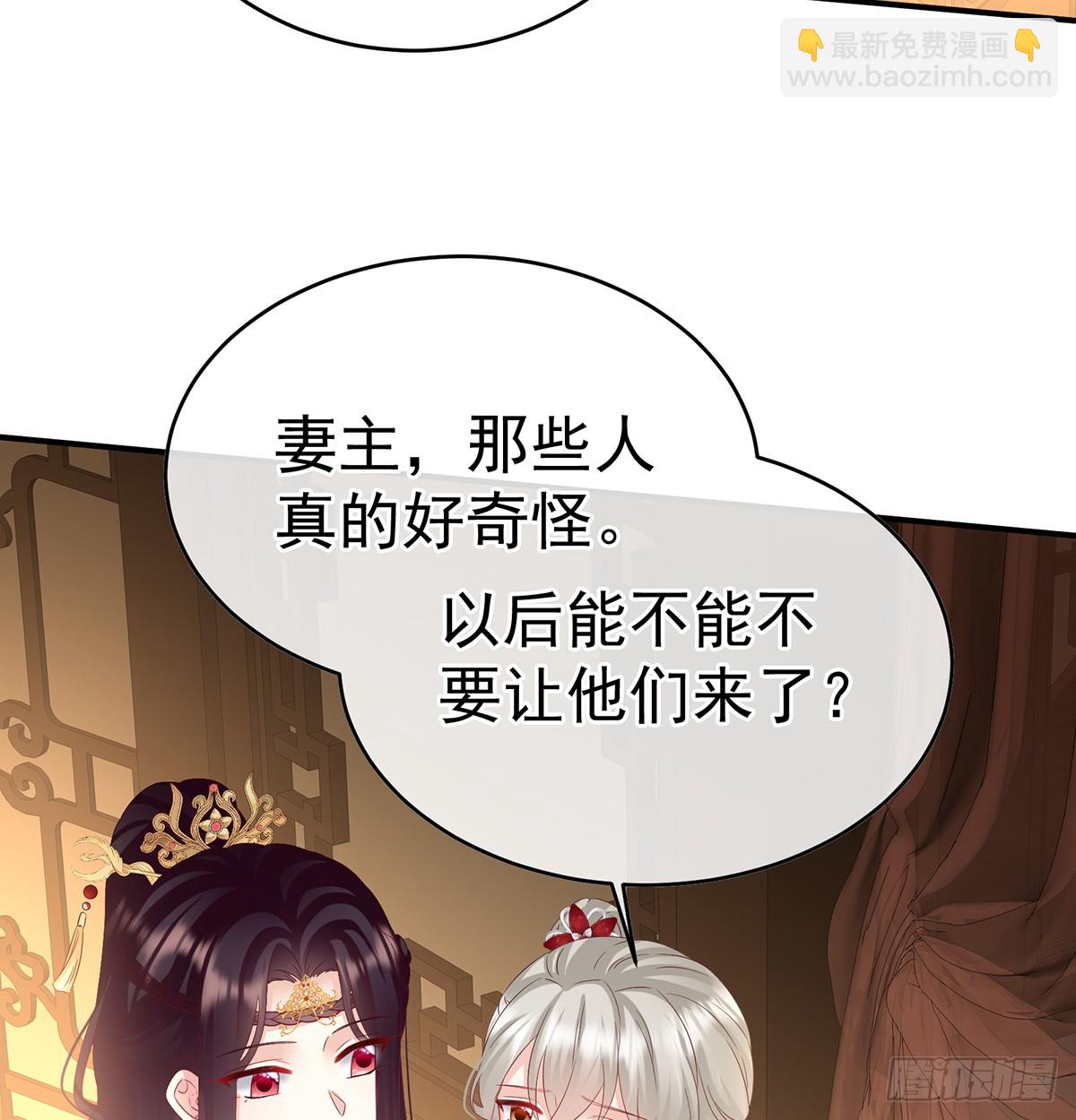 为人父母41