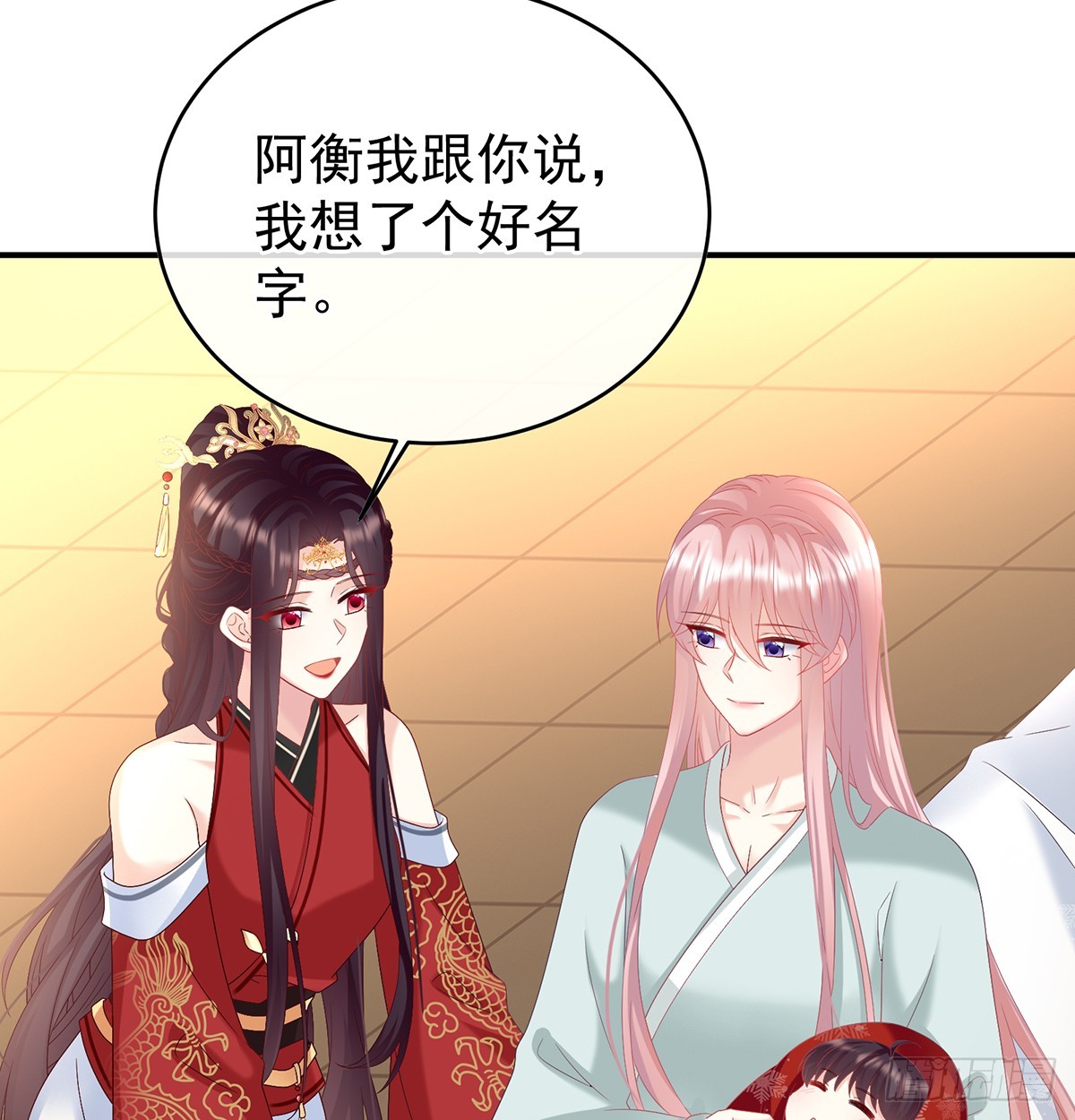 为人父母45