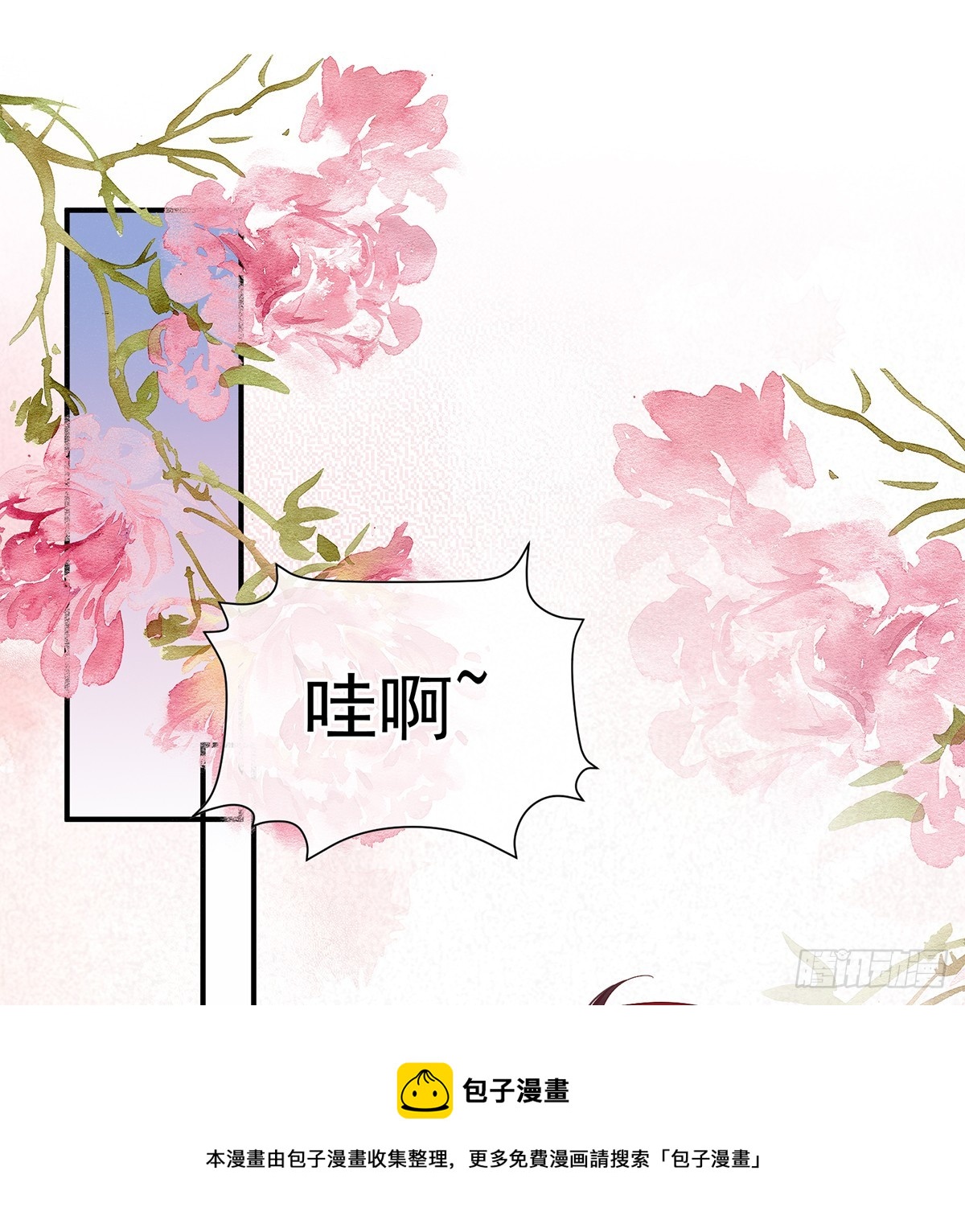 为人父母49