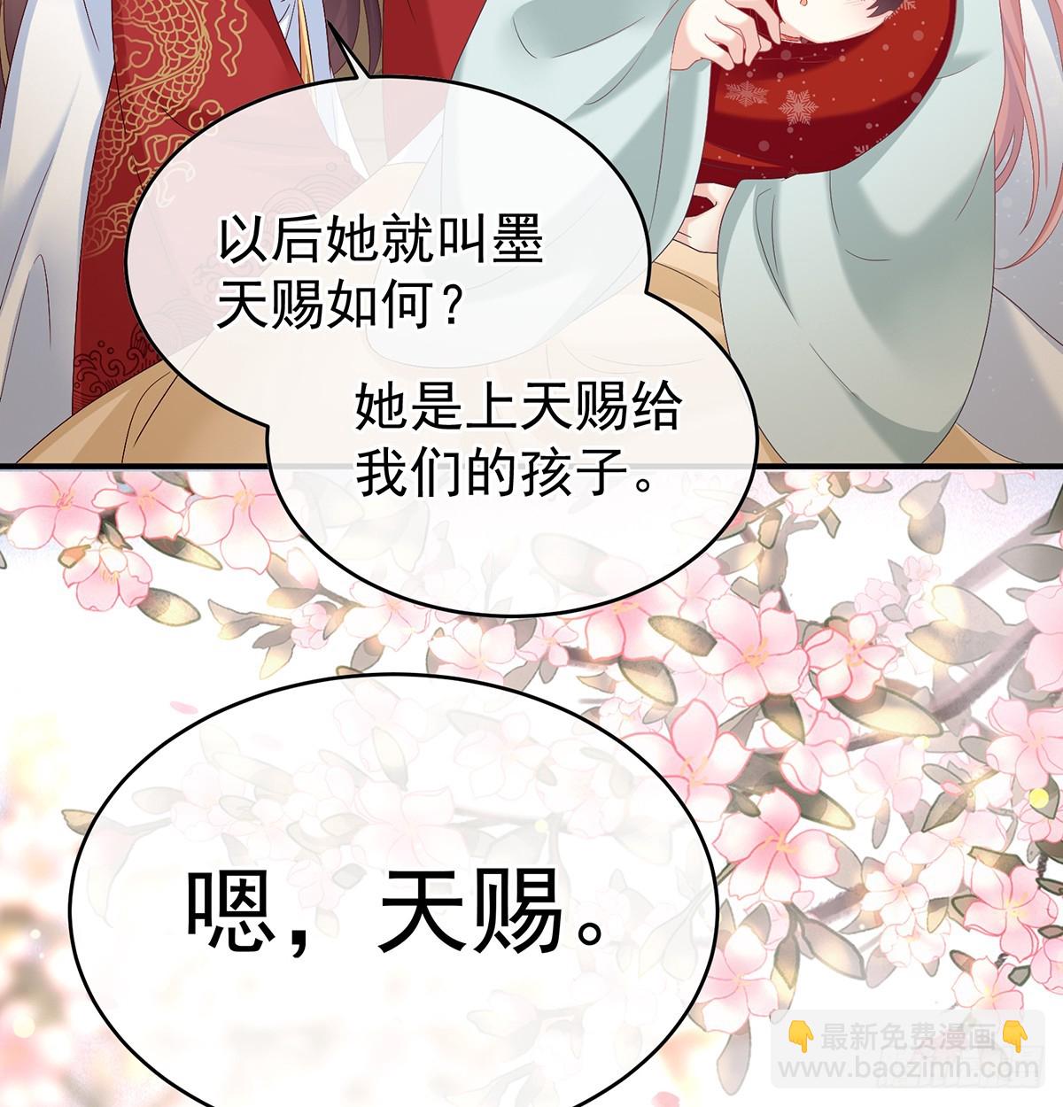 为人父母50