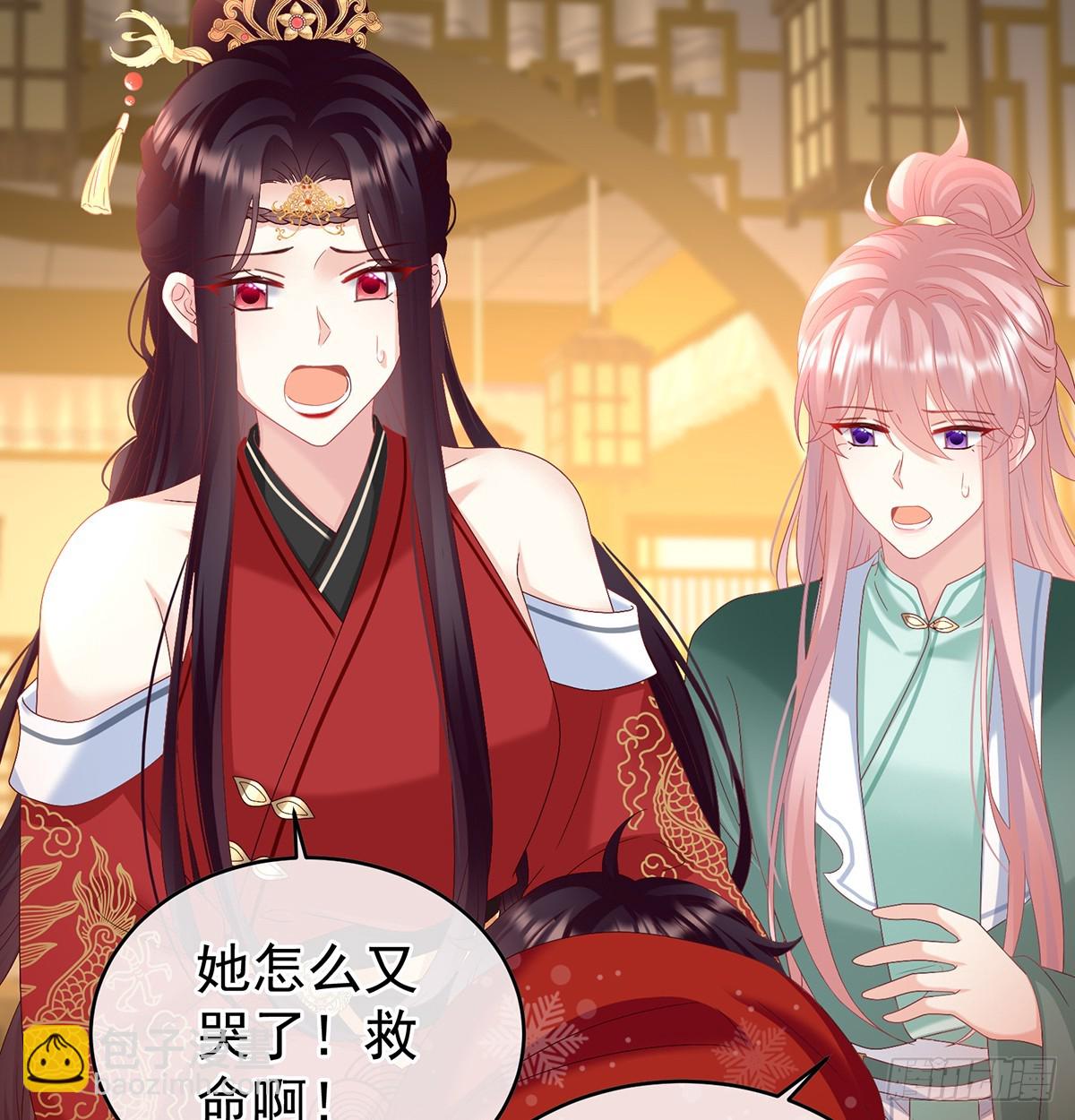 为人父母56