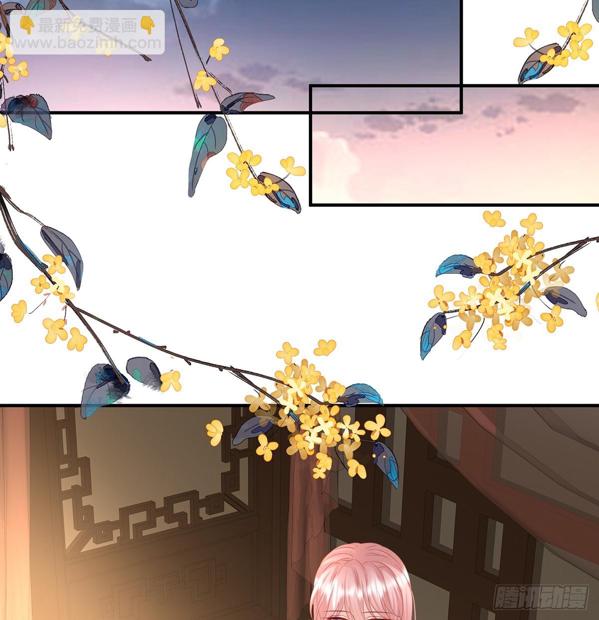 为人父母6