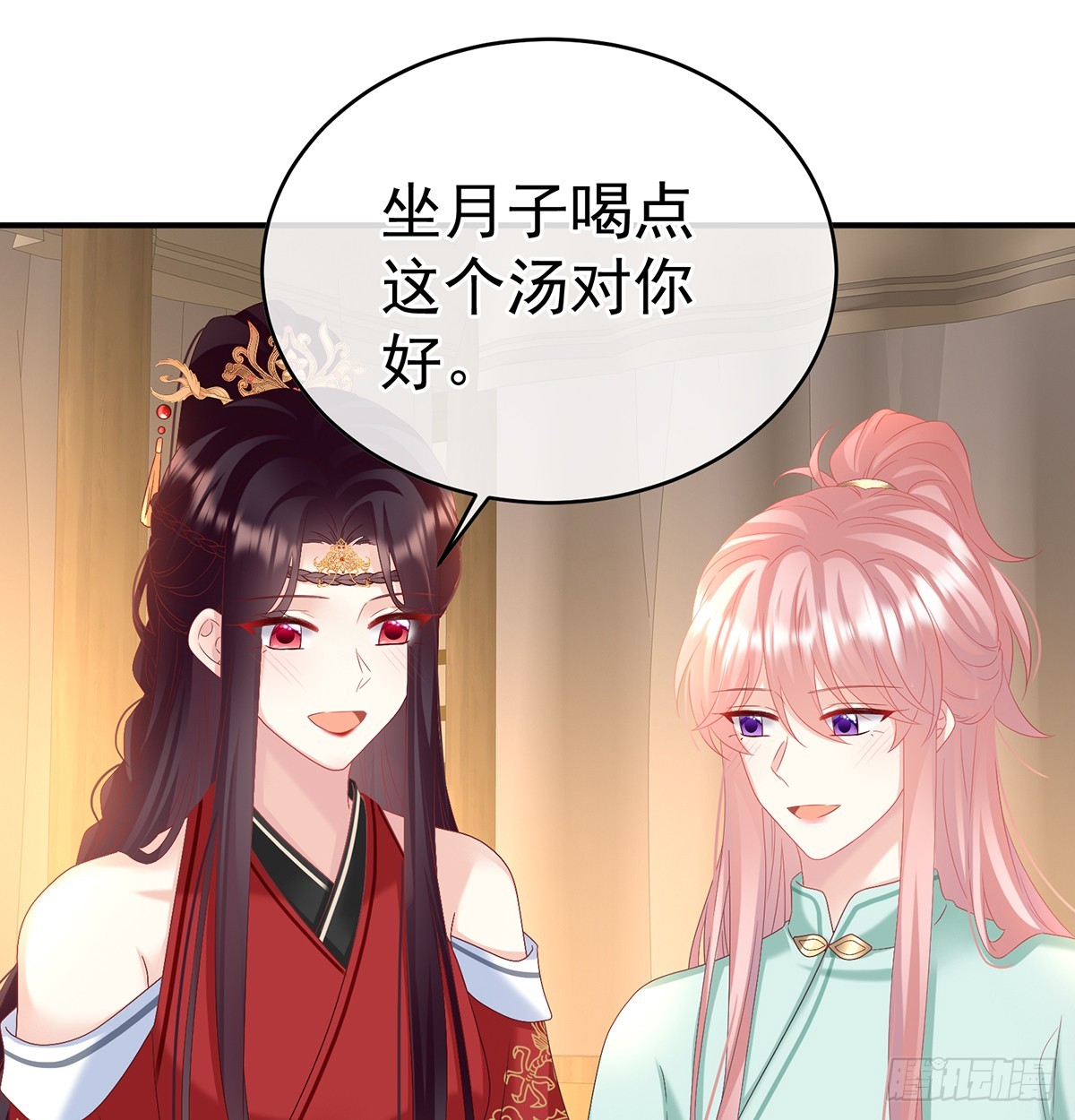 为人父母63