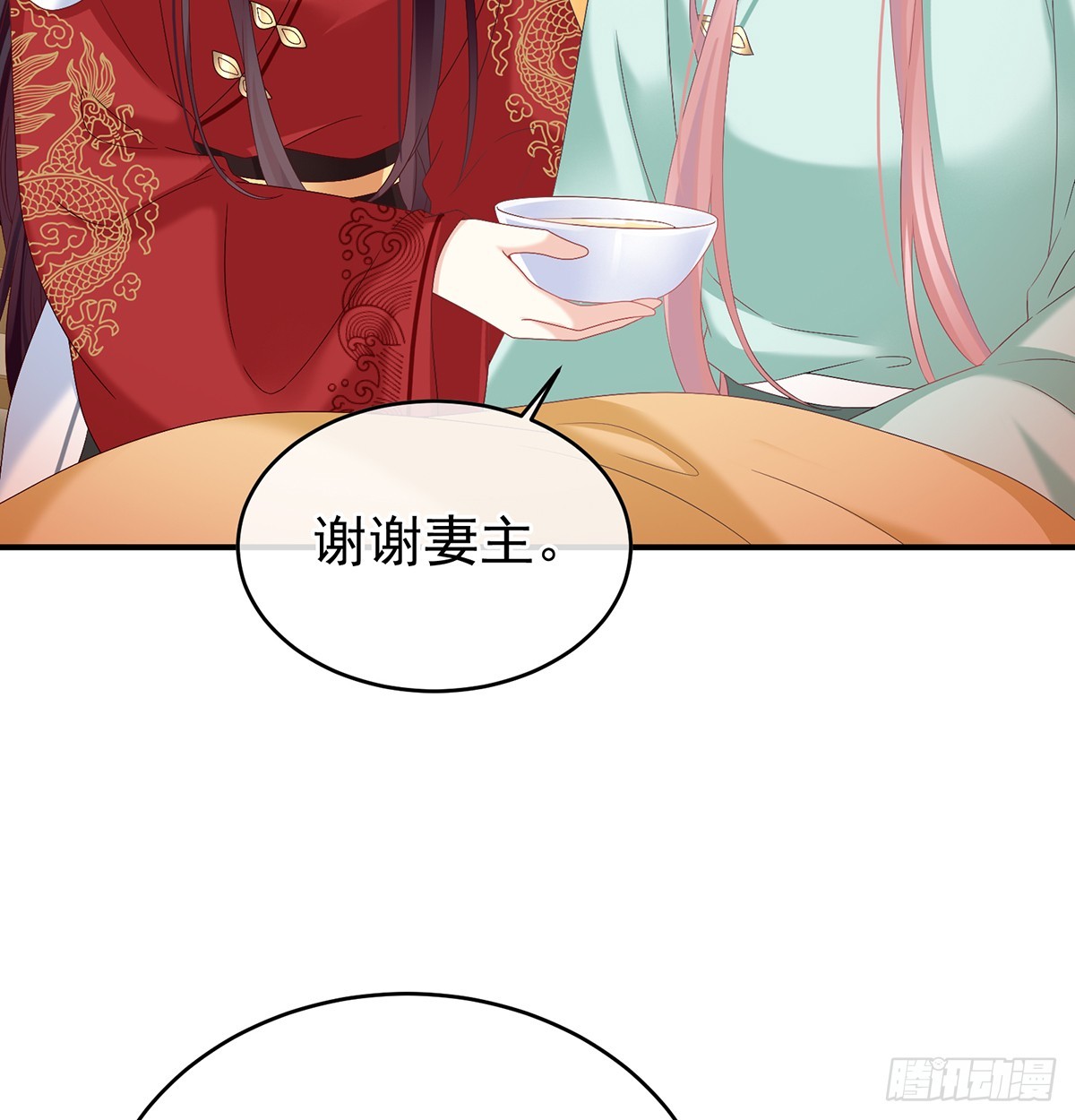 为人父母64