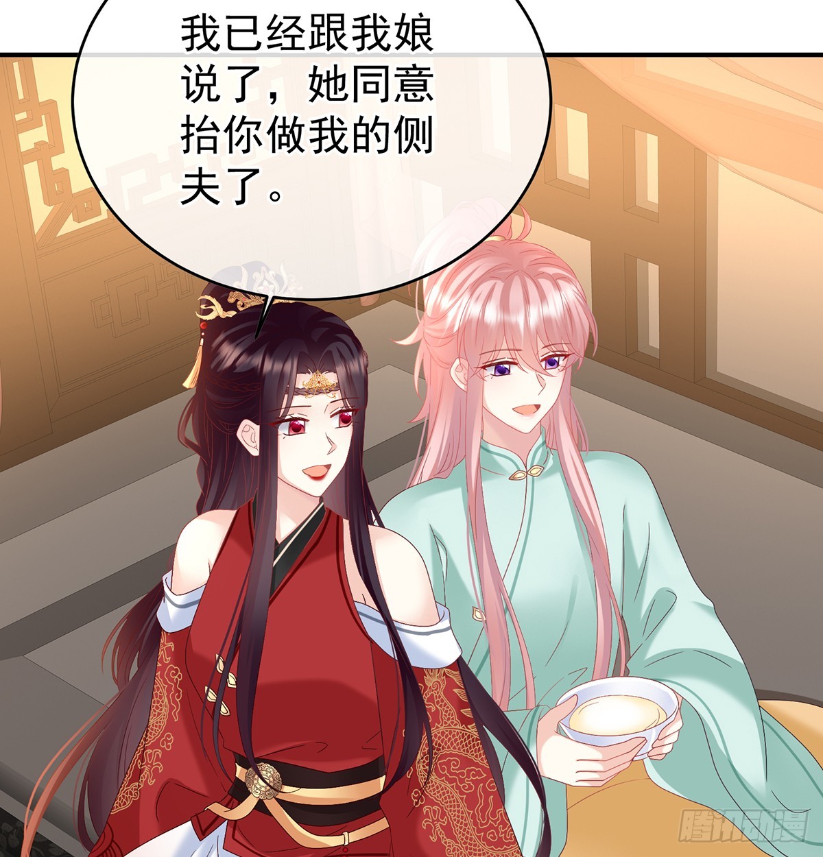 为人父母65