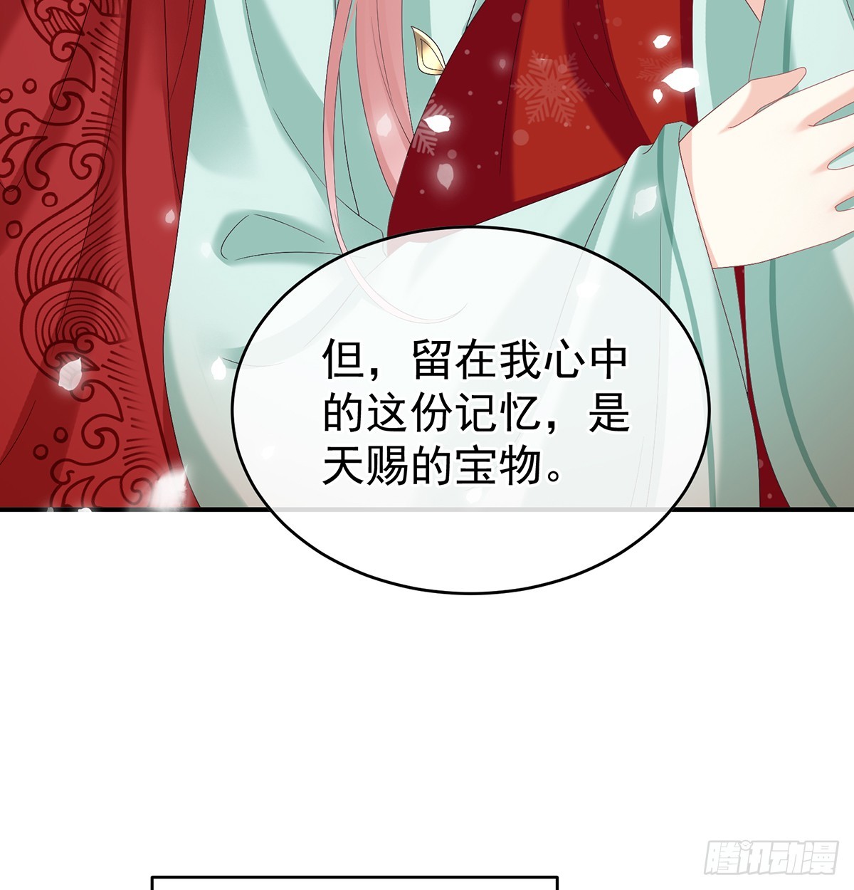 为人父母70