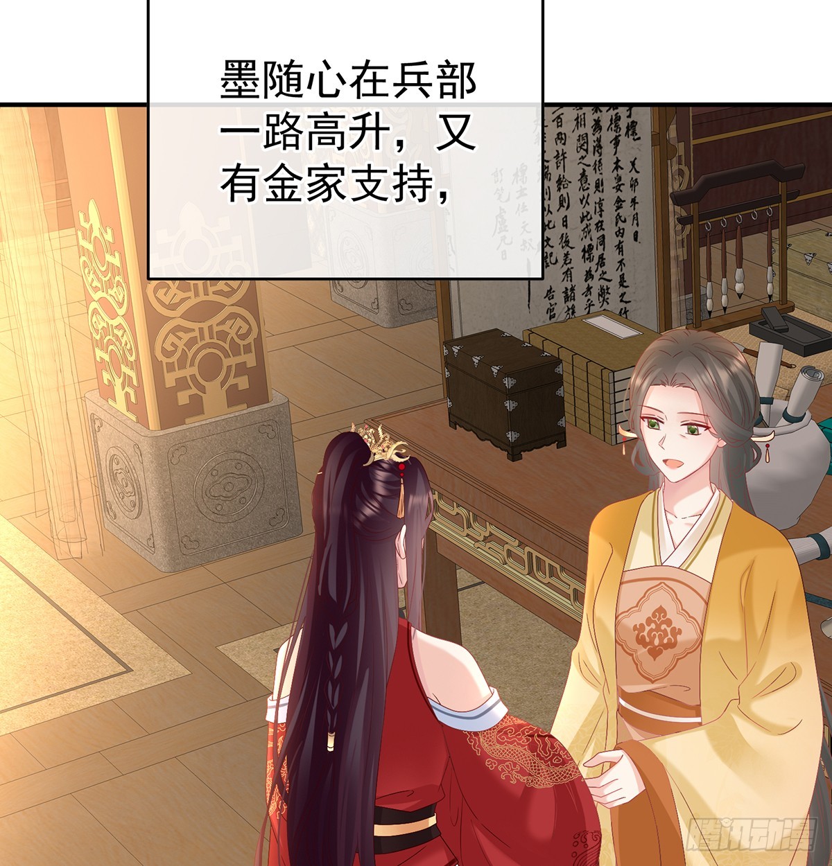 为人父母71