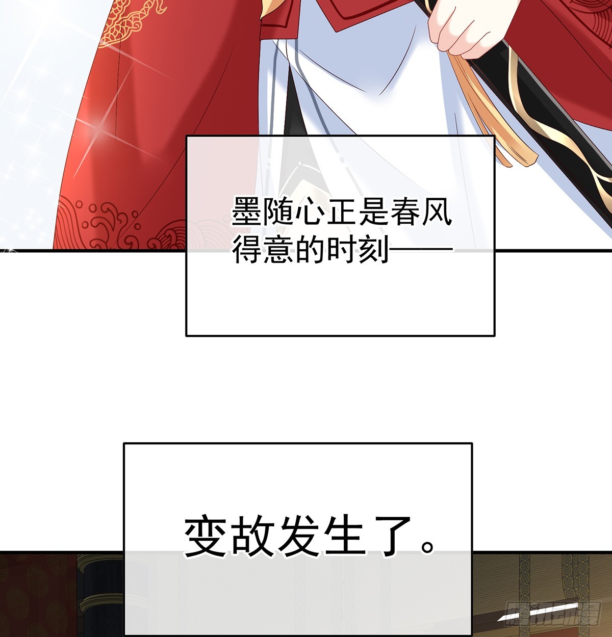 为人父母74