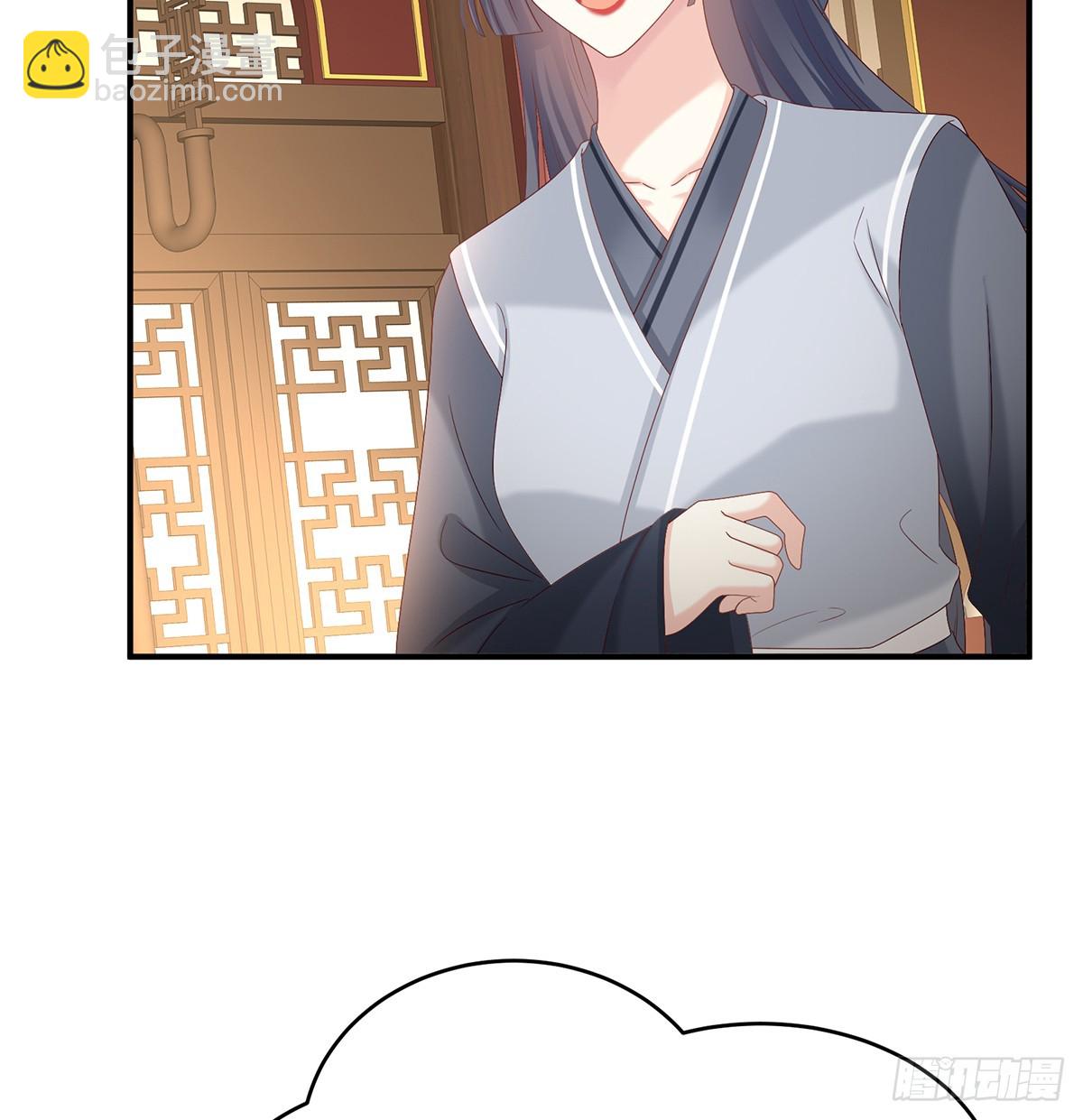为人父母9