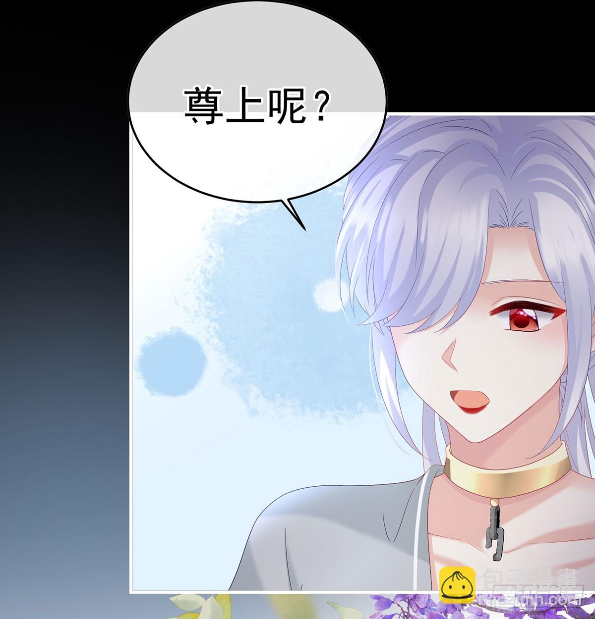 欢迎回到地府22