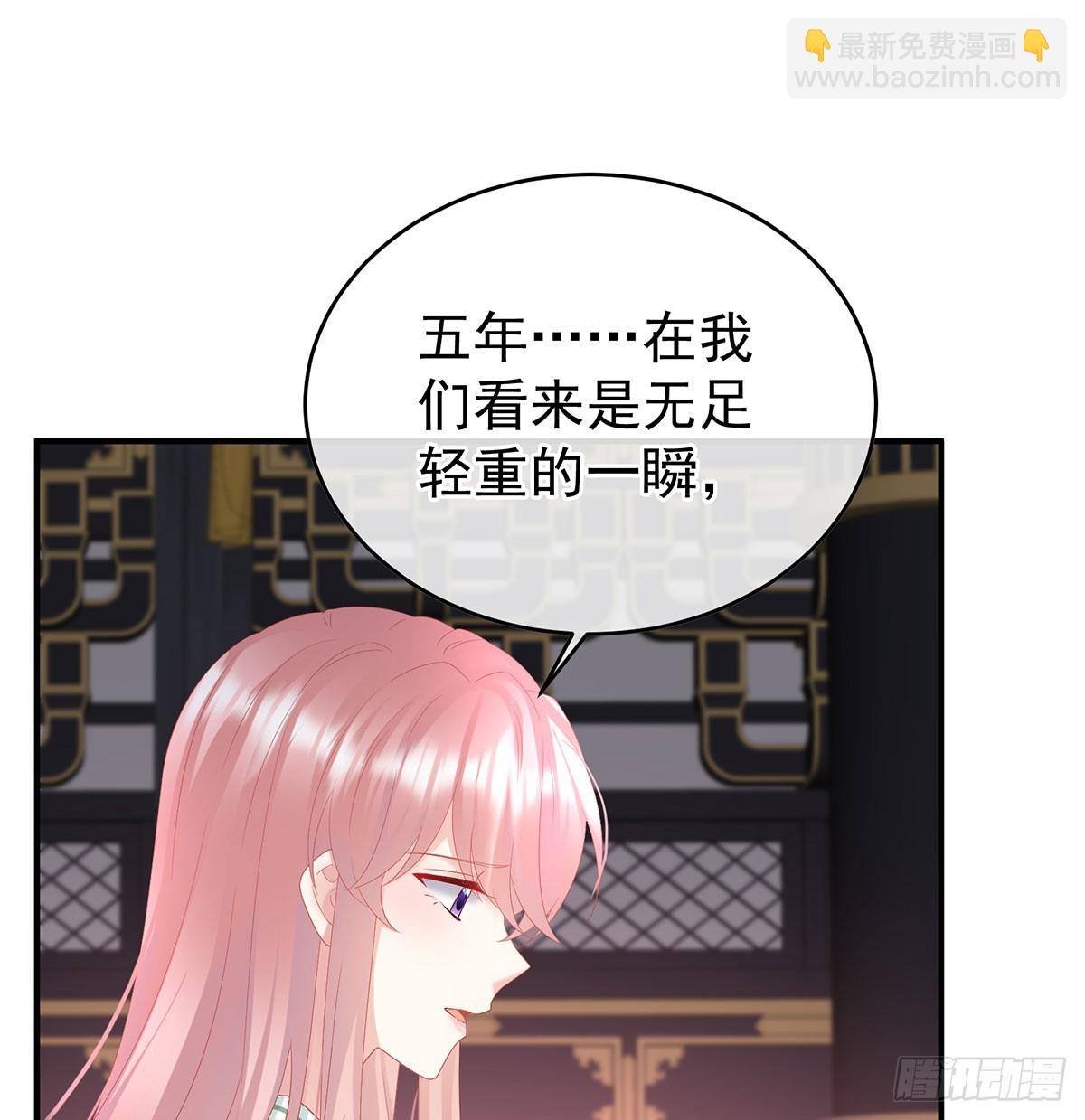 欢迎回到地府42