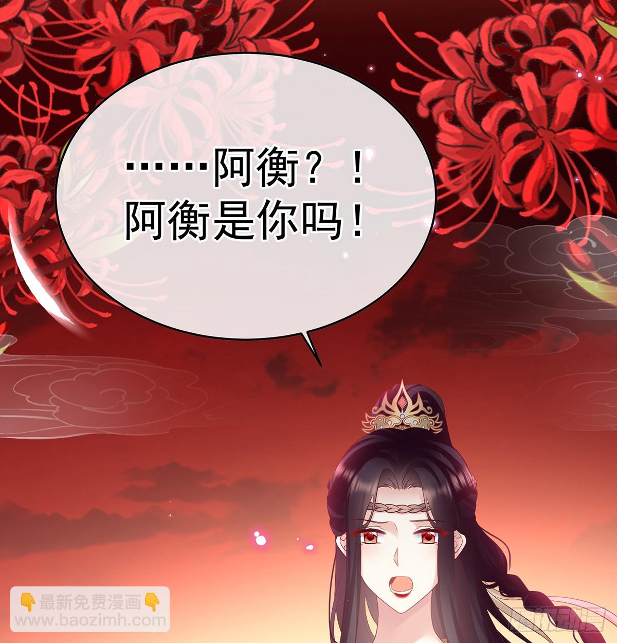 光（完结）10