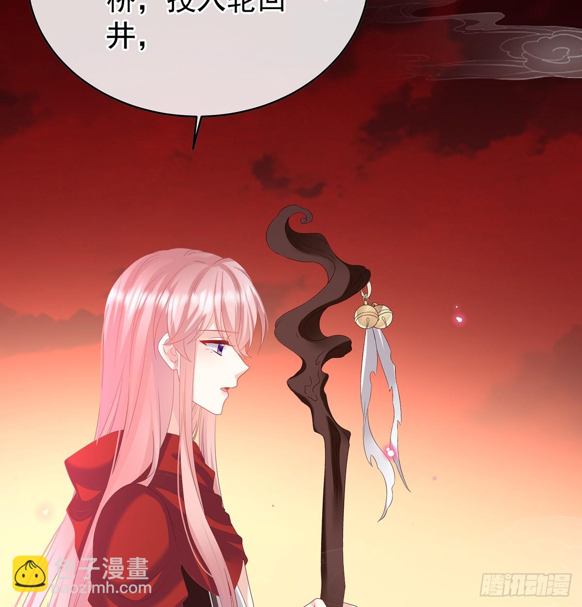光（完结）15