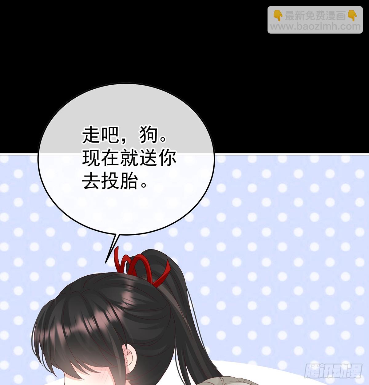 光（完结）2