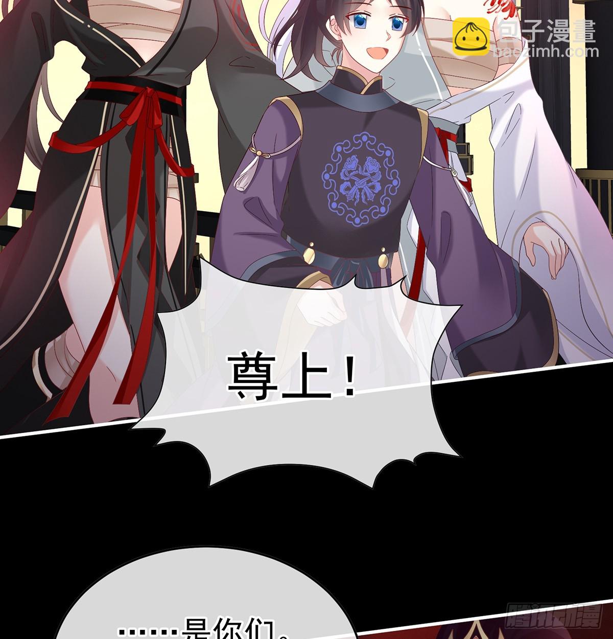光（完结）20