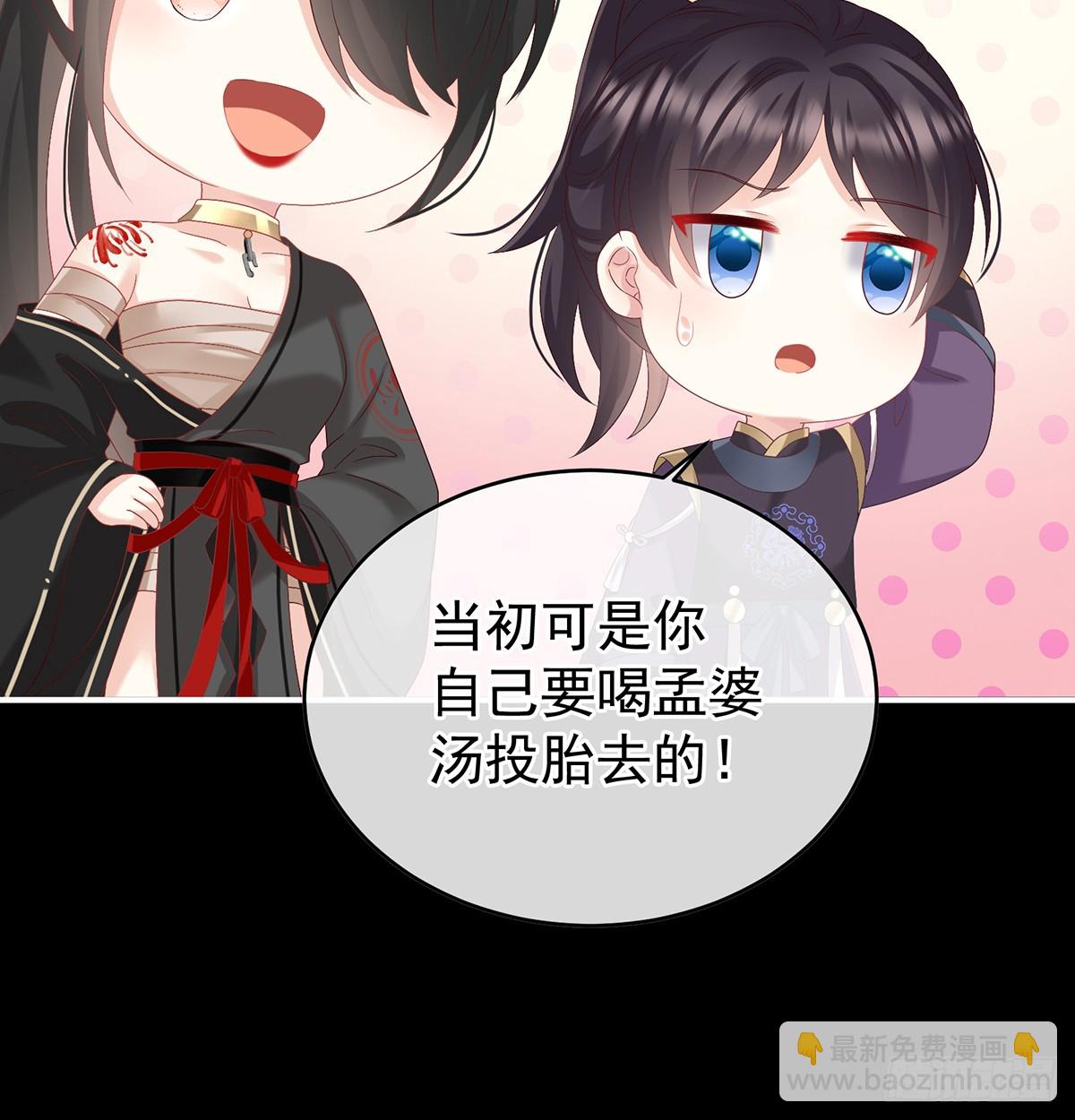 光（完结）25