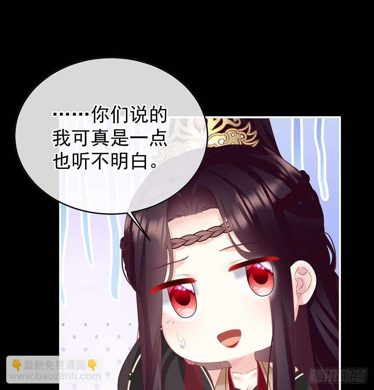 光（完结）26