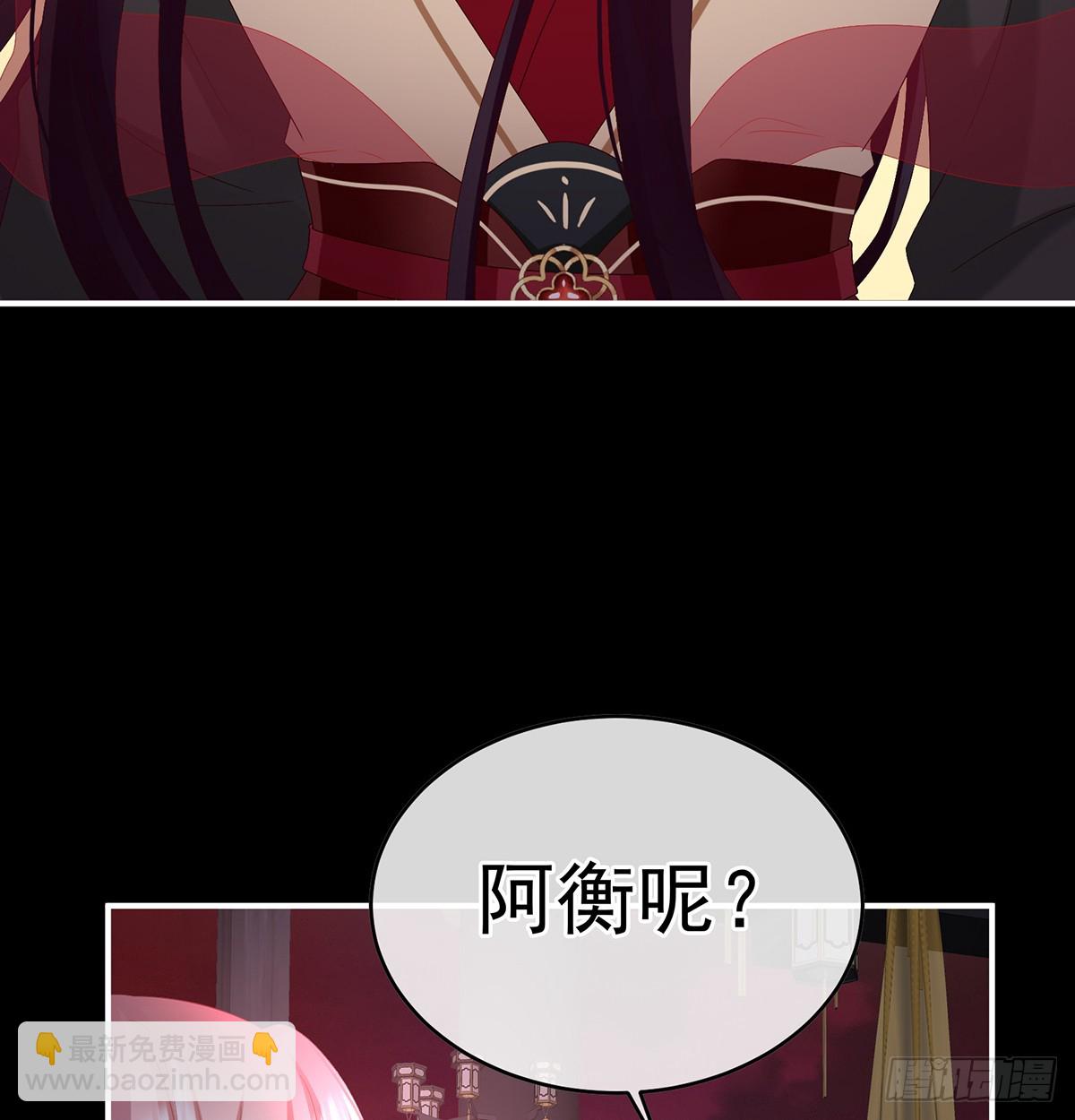 光（完结）31