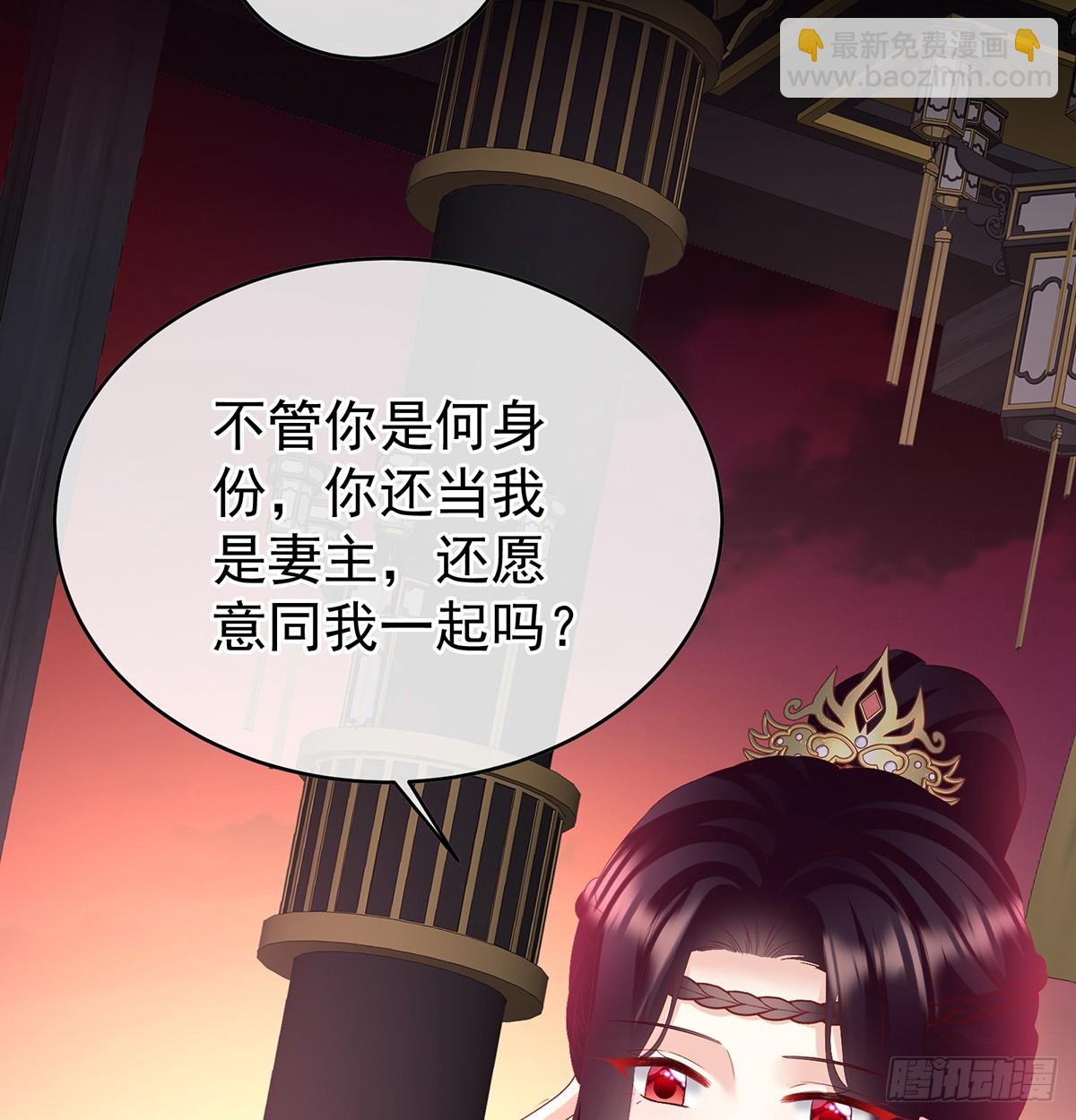 光（完结）33