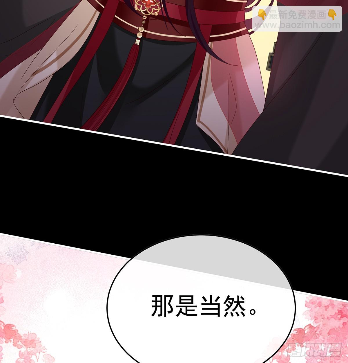 光（完结）35