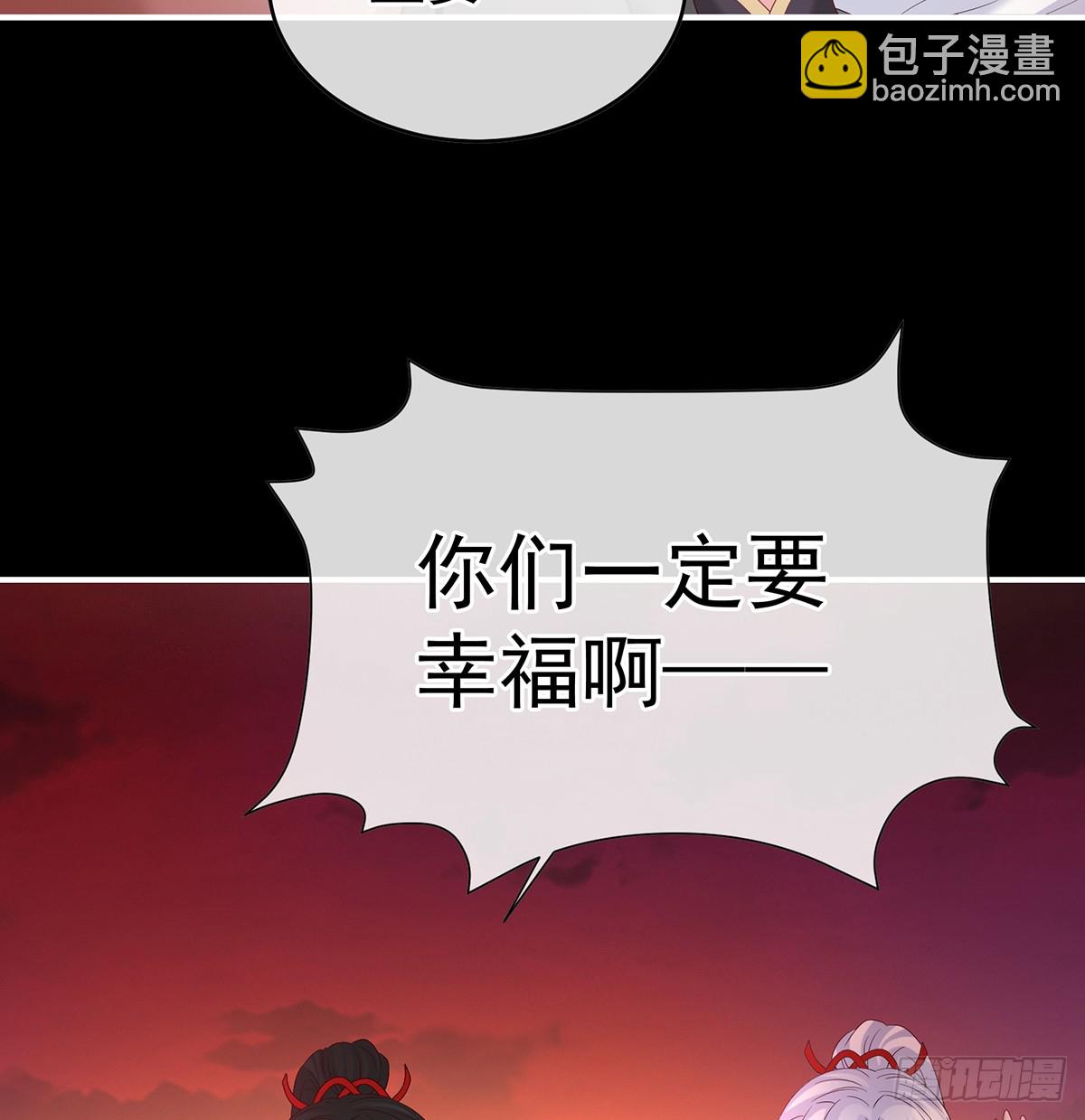 光（完结）62