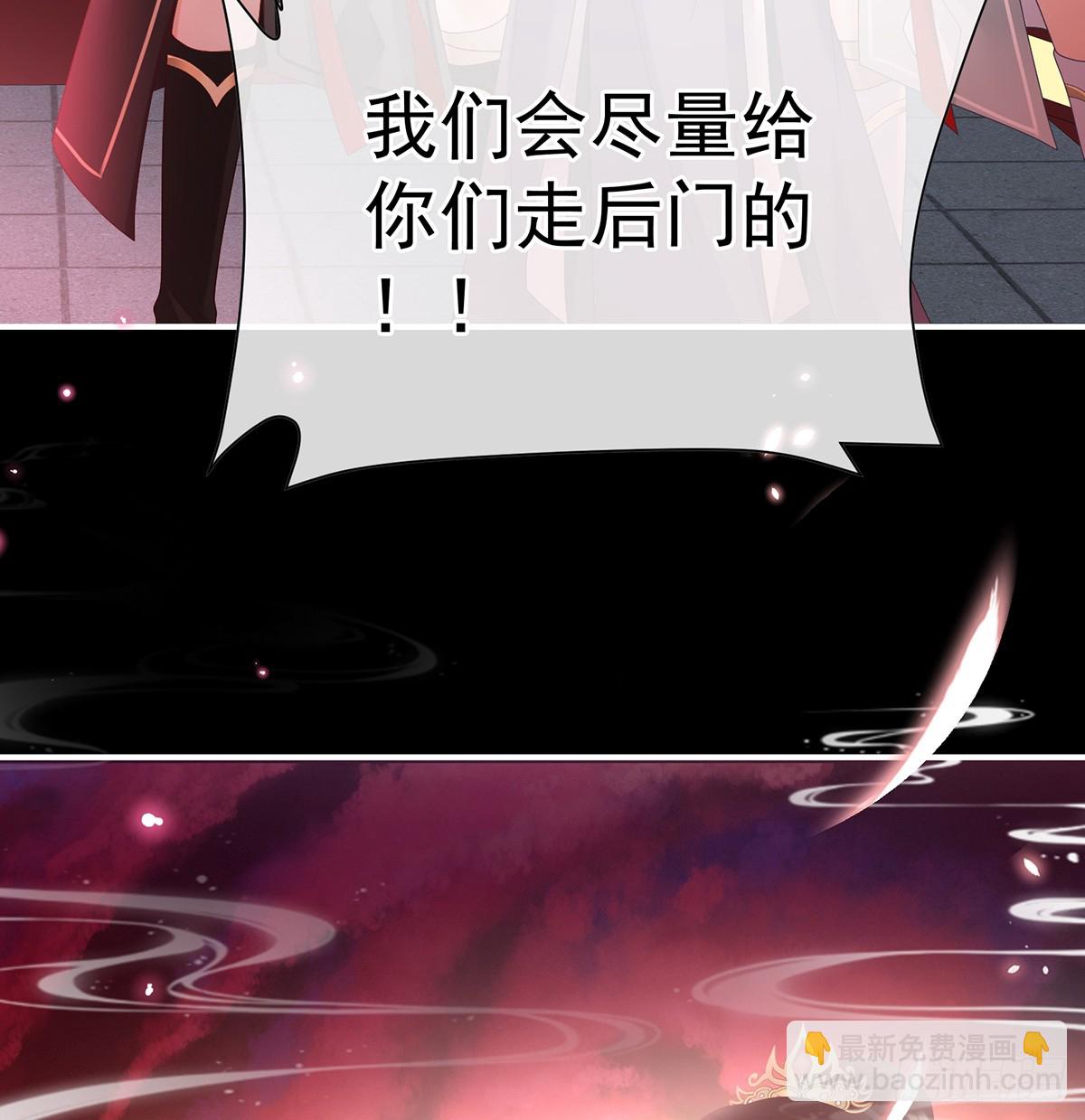 光（完结）64