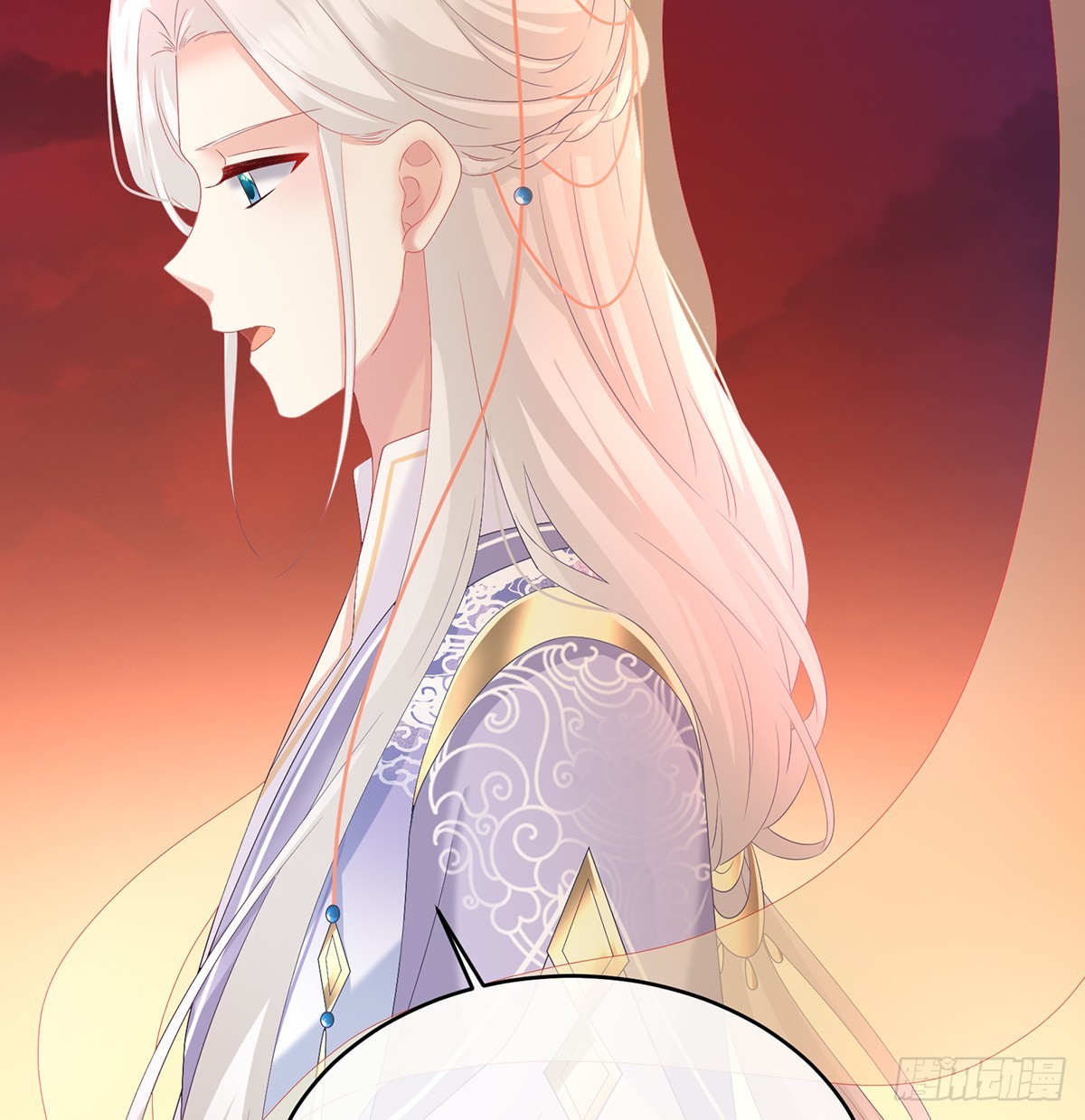 光（完结）71