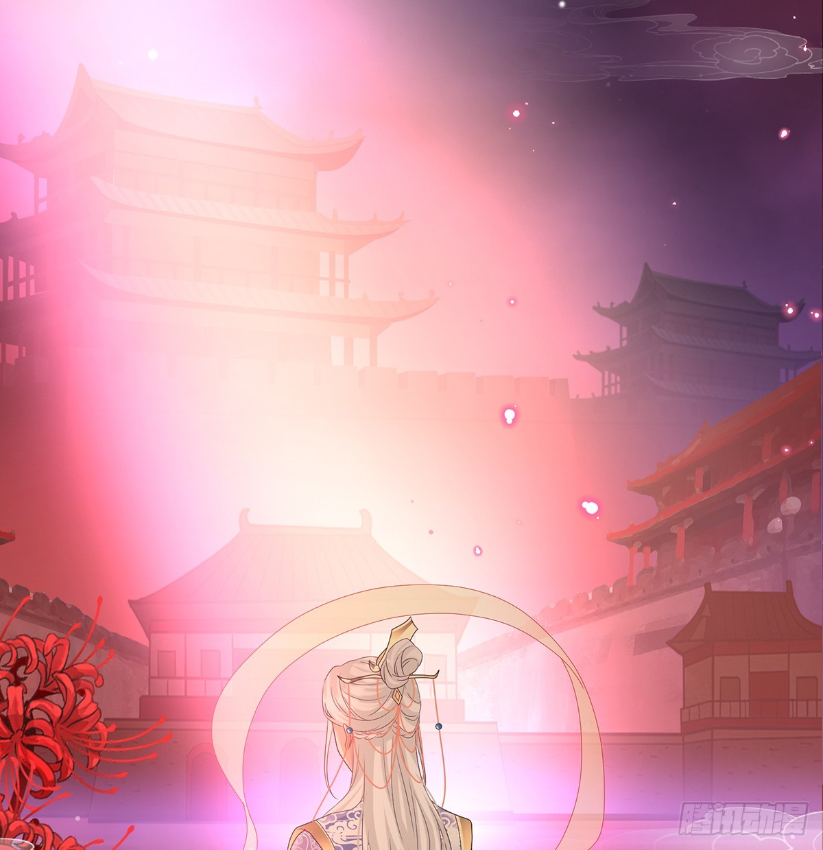 光（完结）75