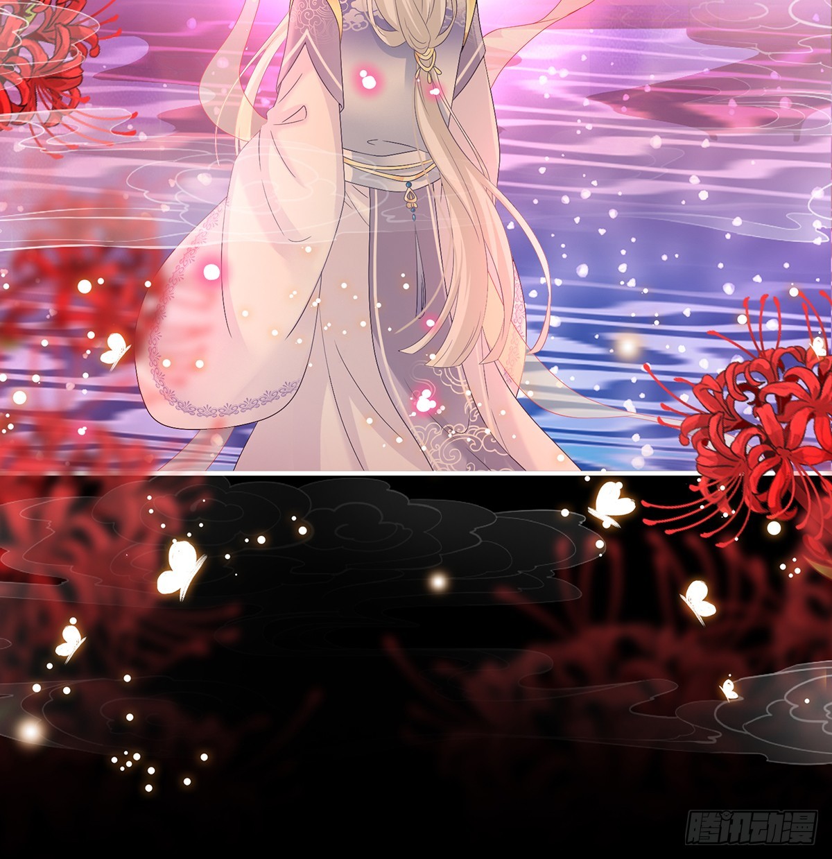 光（完结）76