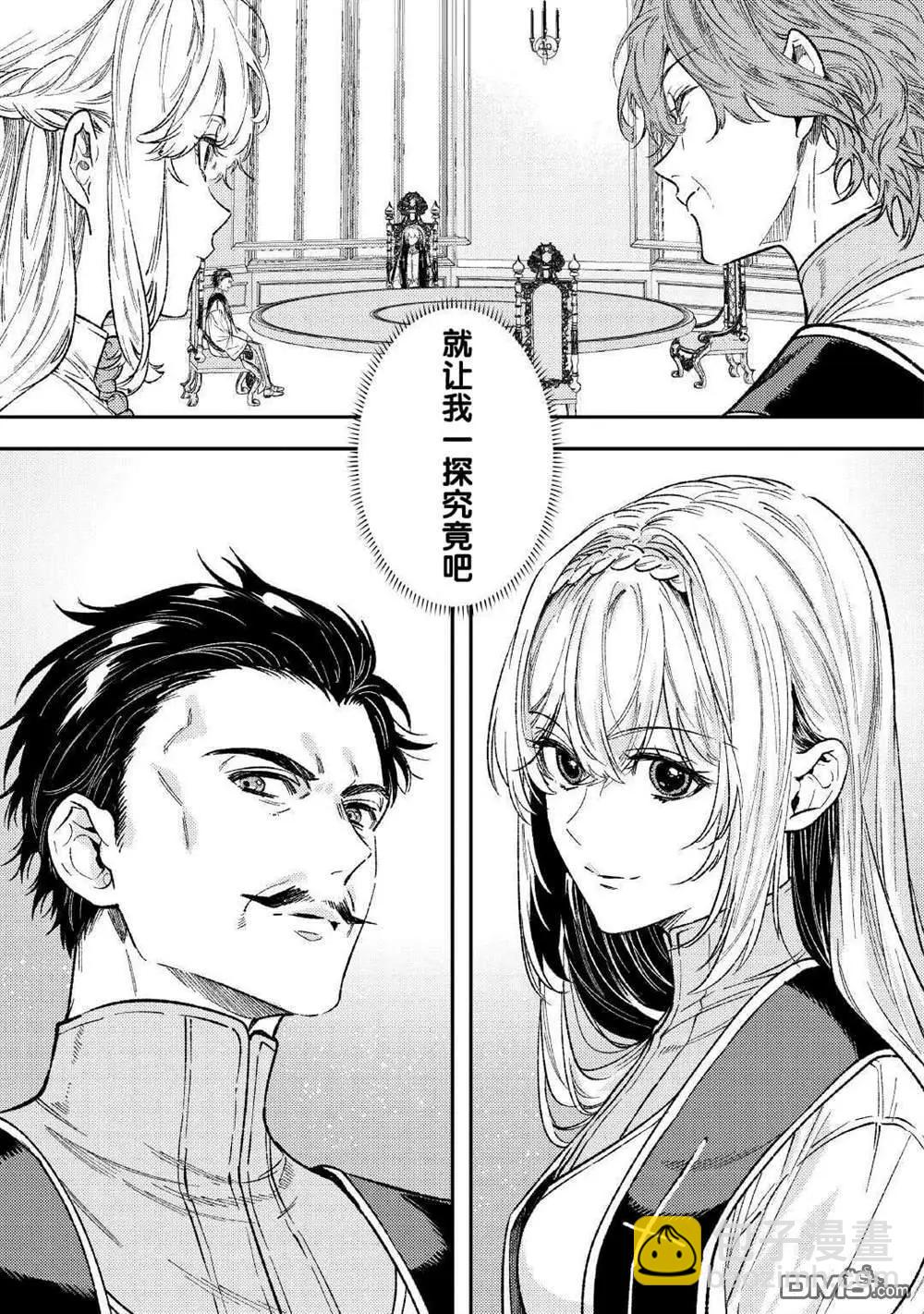 第31话32