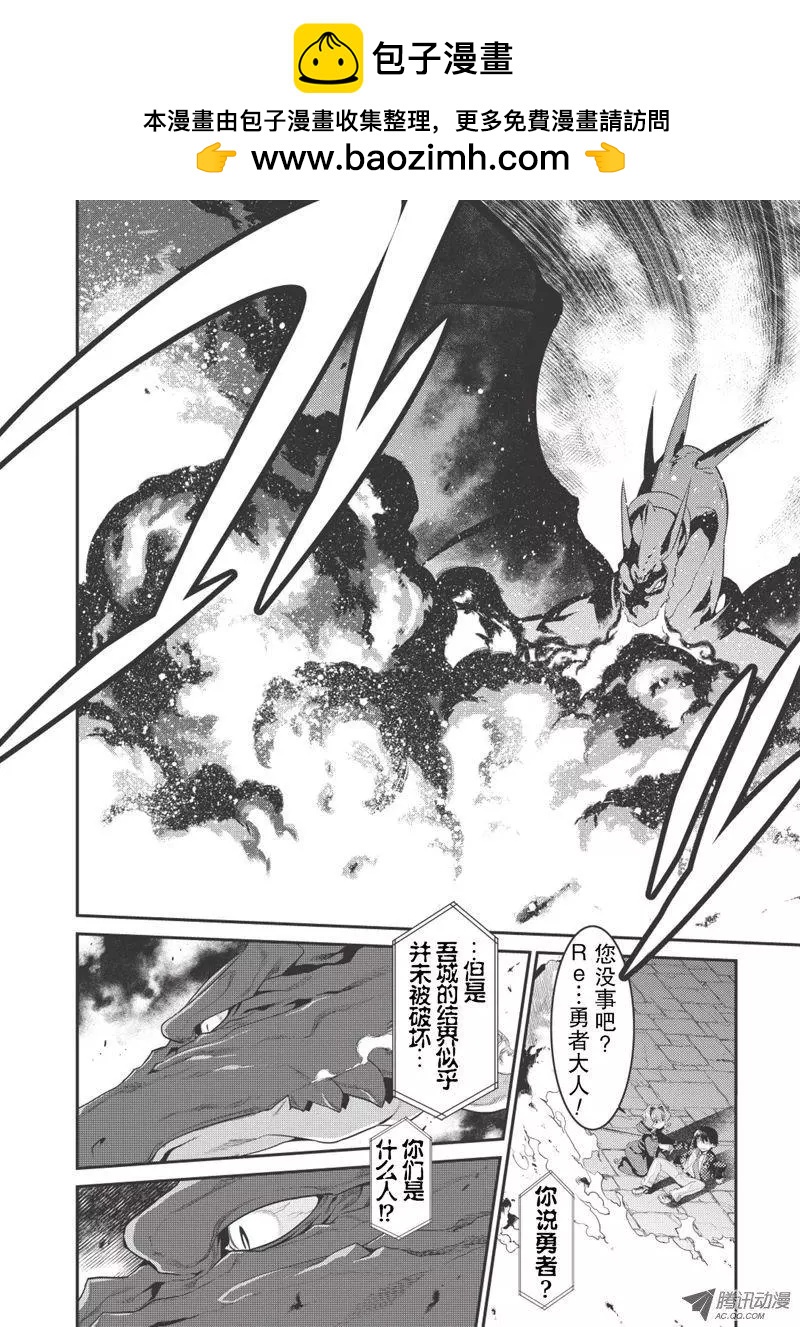 第07回1