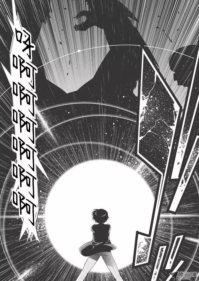 第07回13