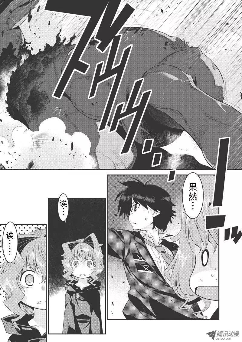 第07回14