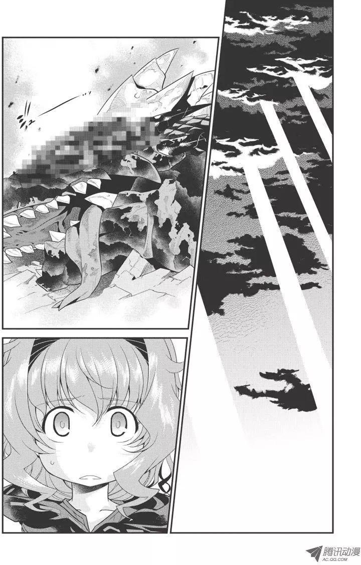 第07回17