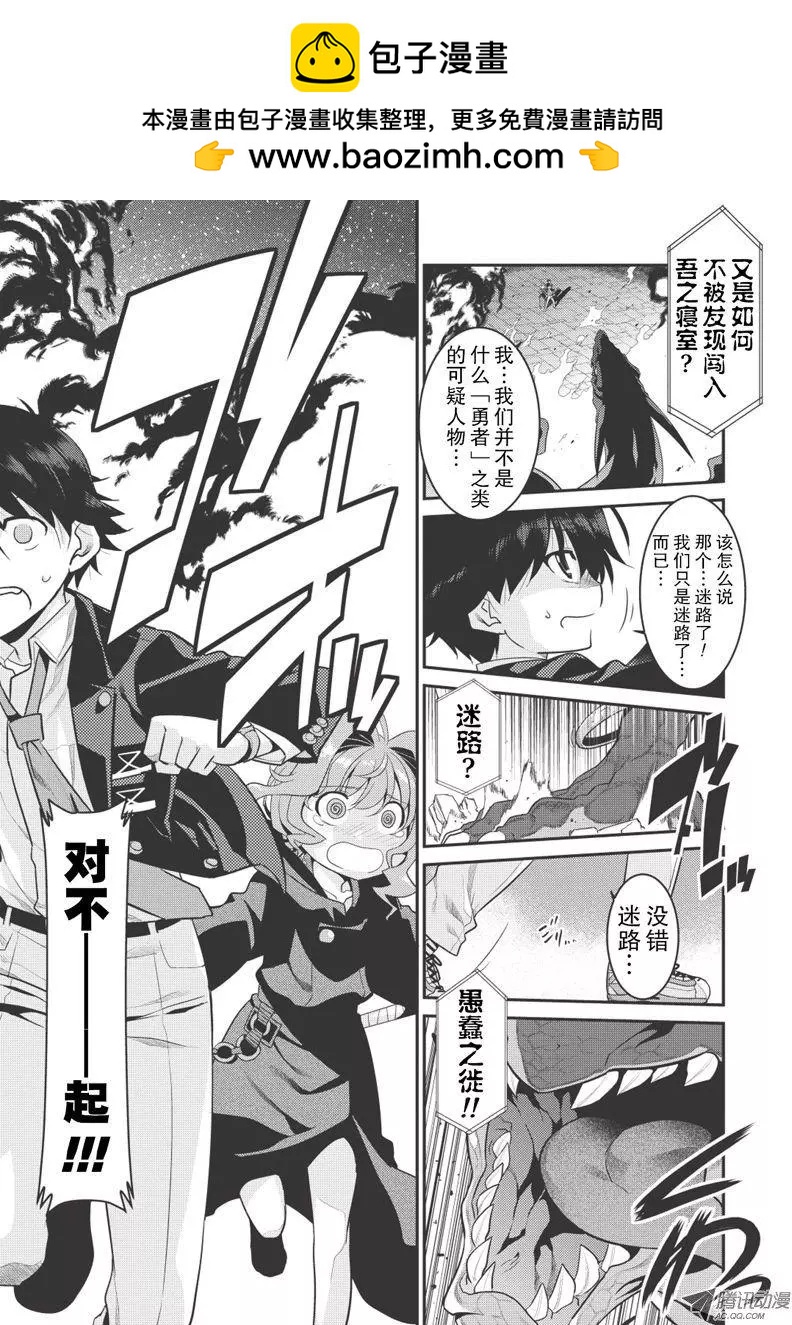 第07回2