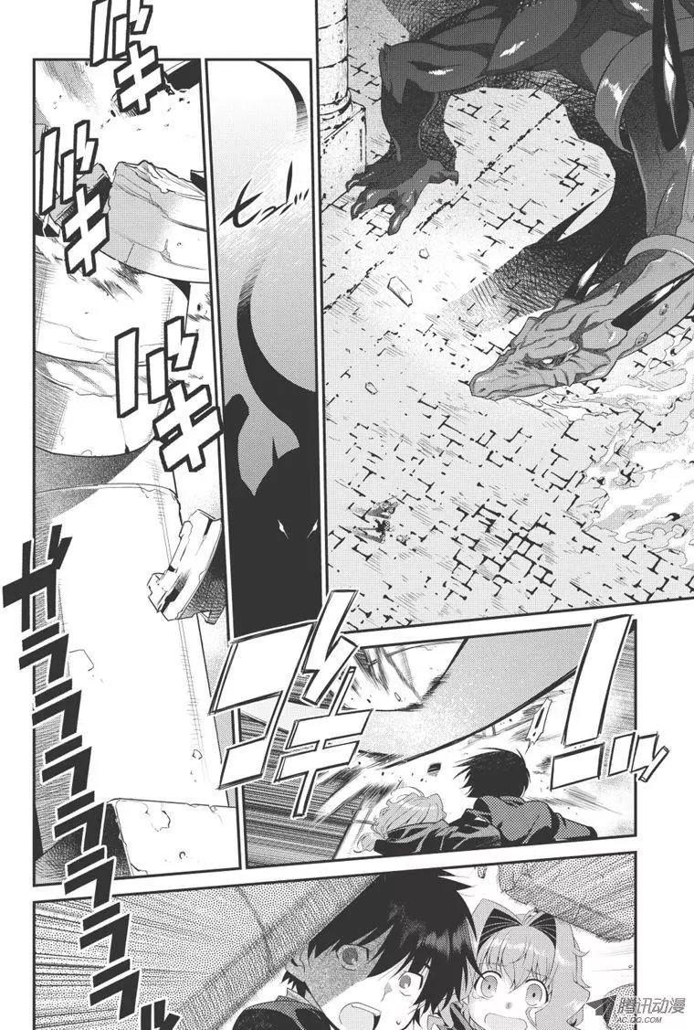 第07回3