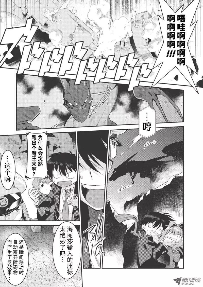 第07回4