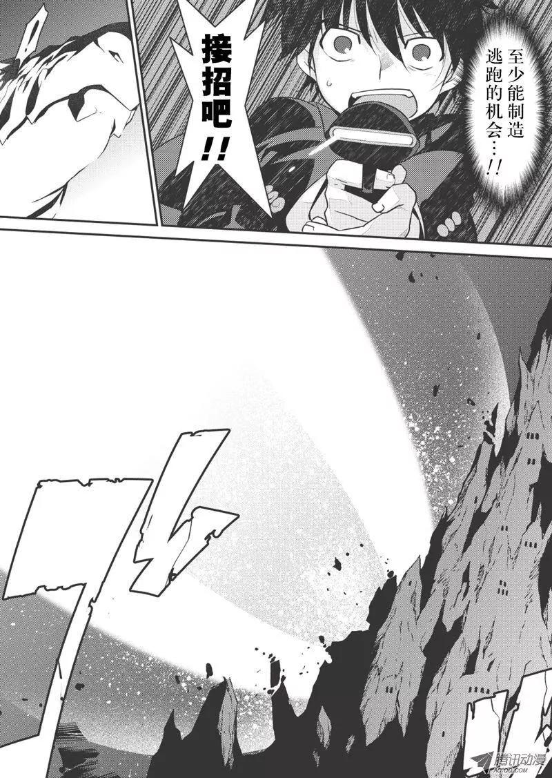 第07回8