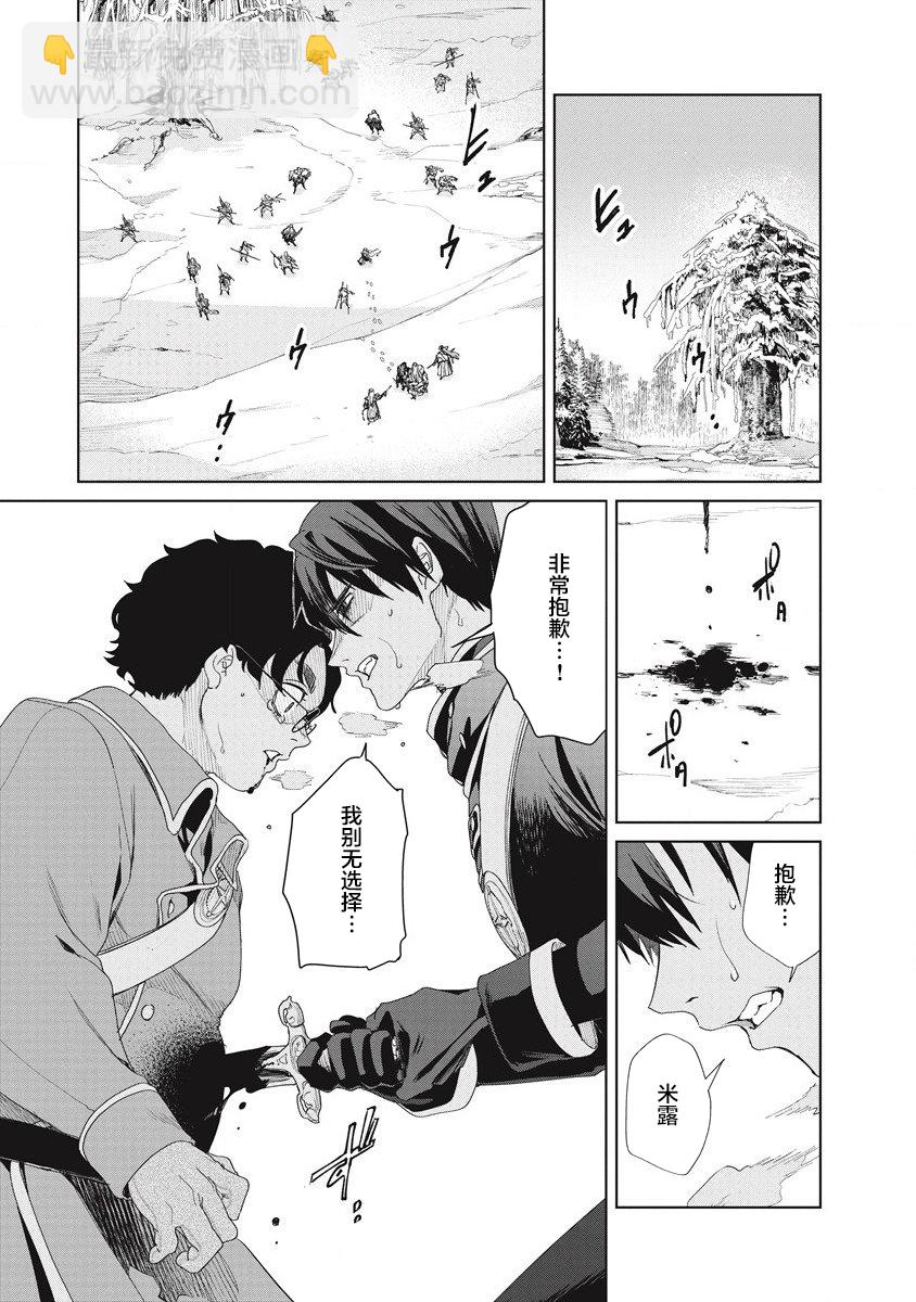 第03话2
